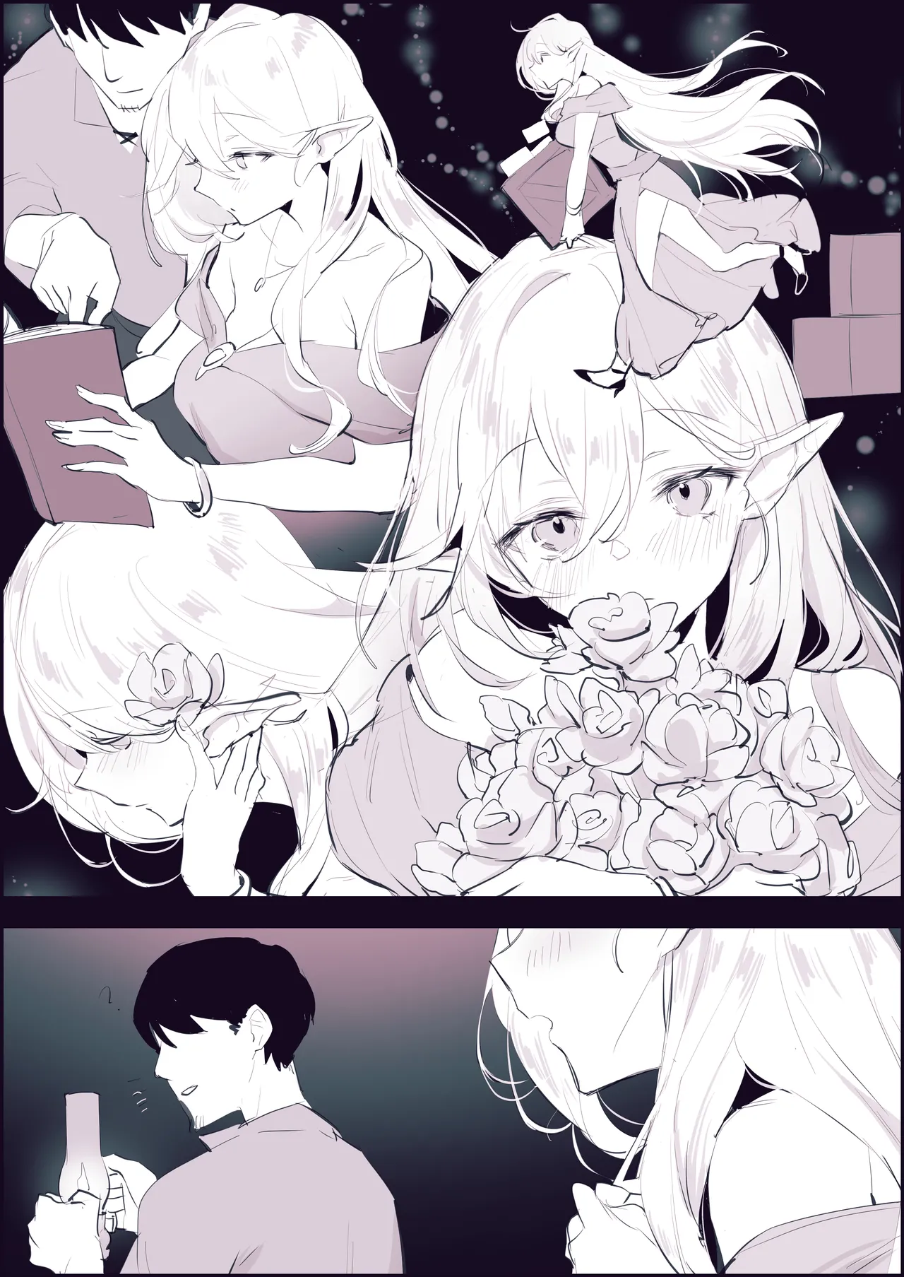 ぽりうれたん短編集-惚- Page.304