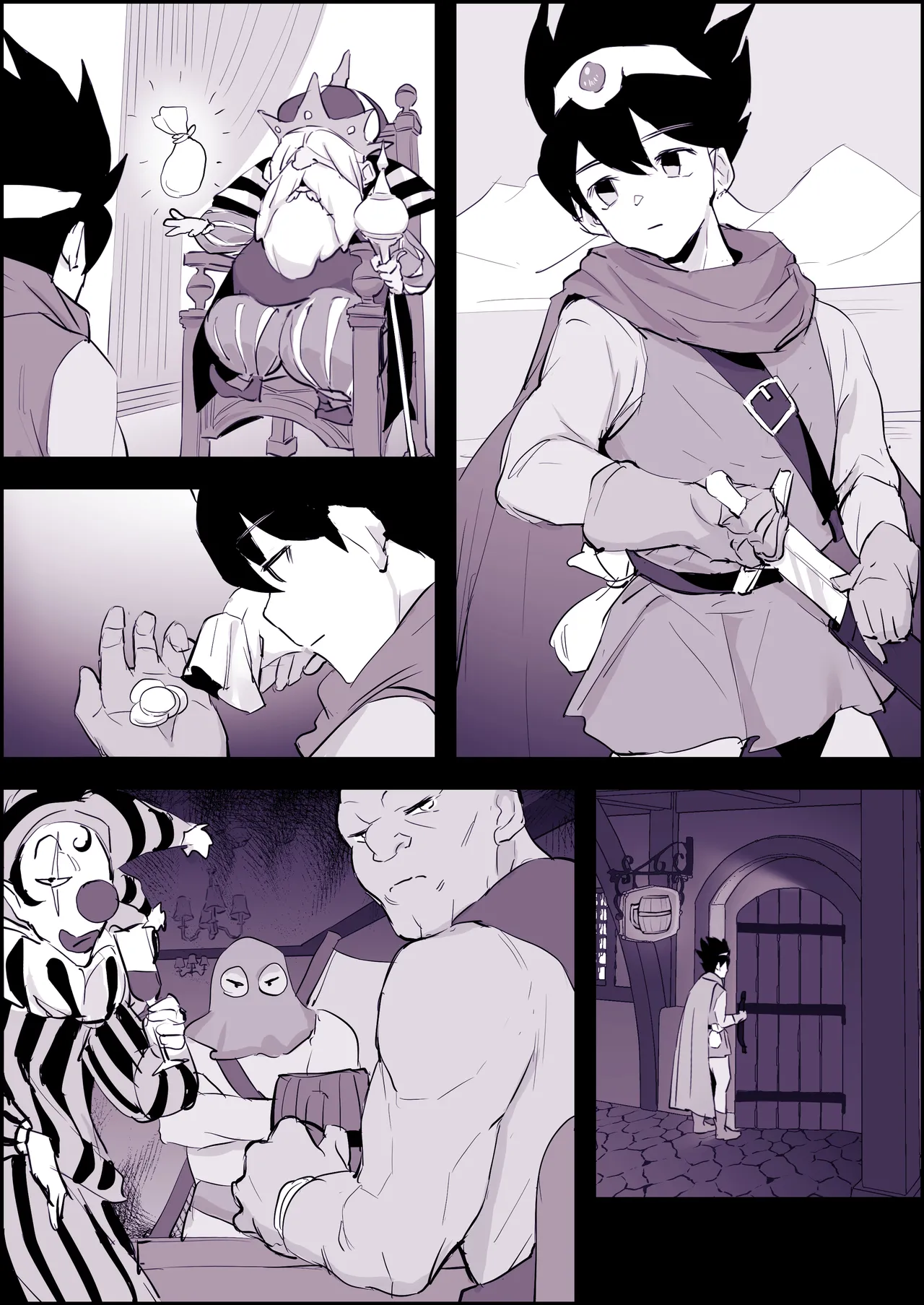 ぽりうれたん短編集-惚- Page.319