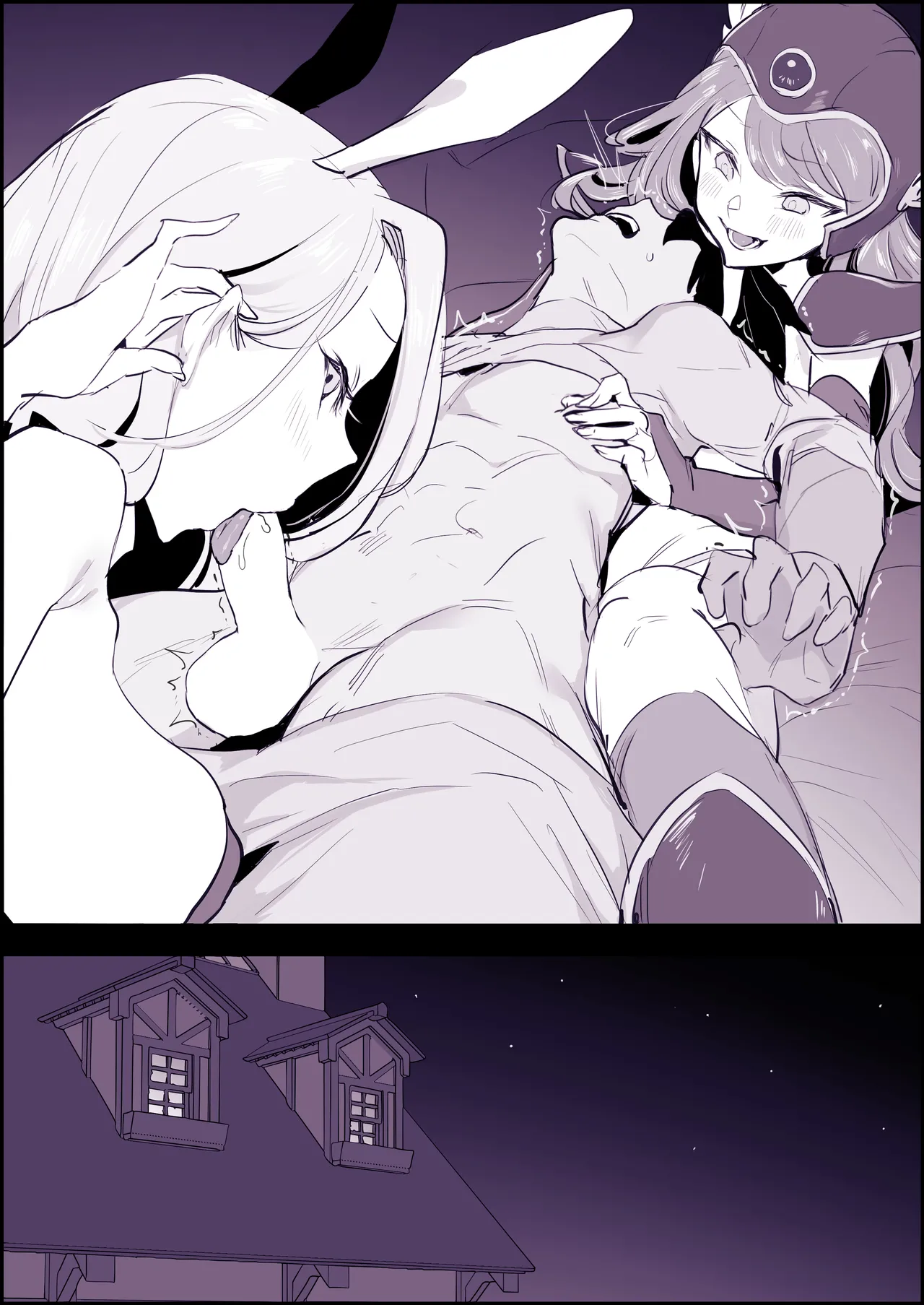ぽりうれたん短編集-惚- Page.321