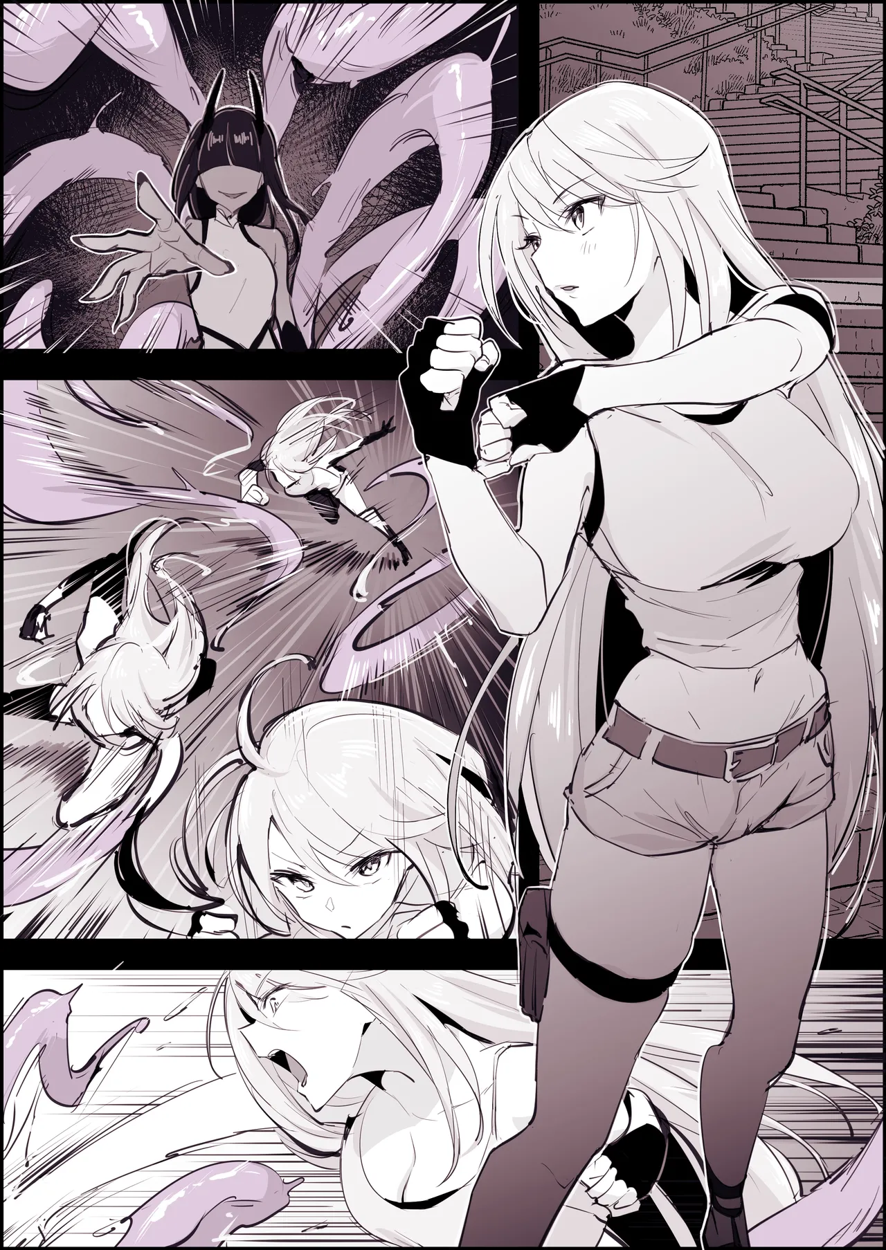 ぽりうれたん短編集-惚- Page.335