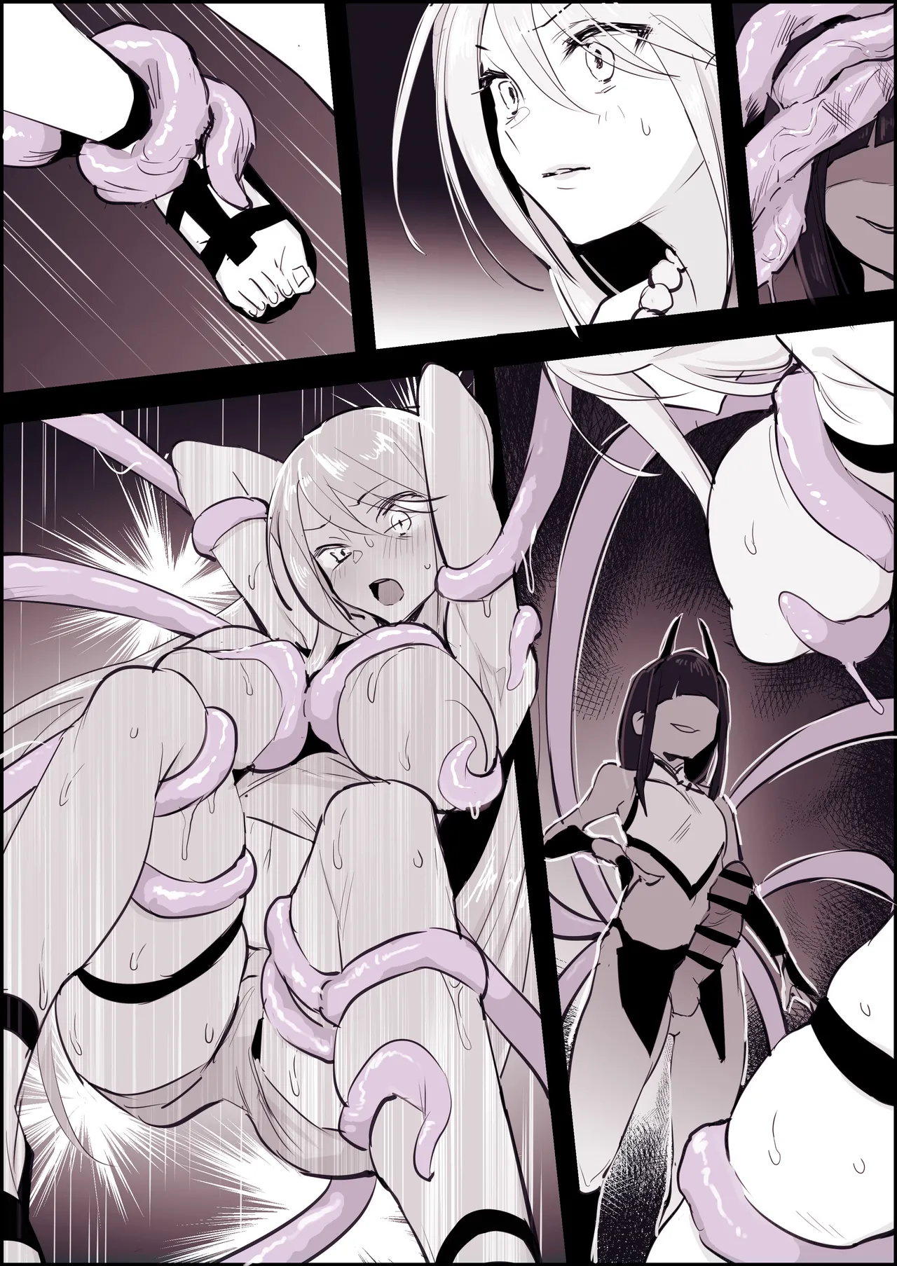 ぽりうれたん短編集-惚- Page.336