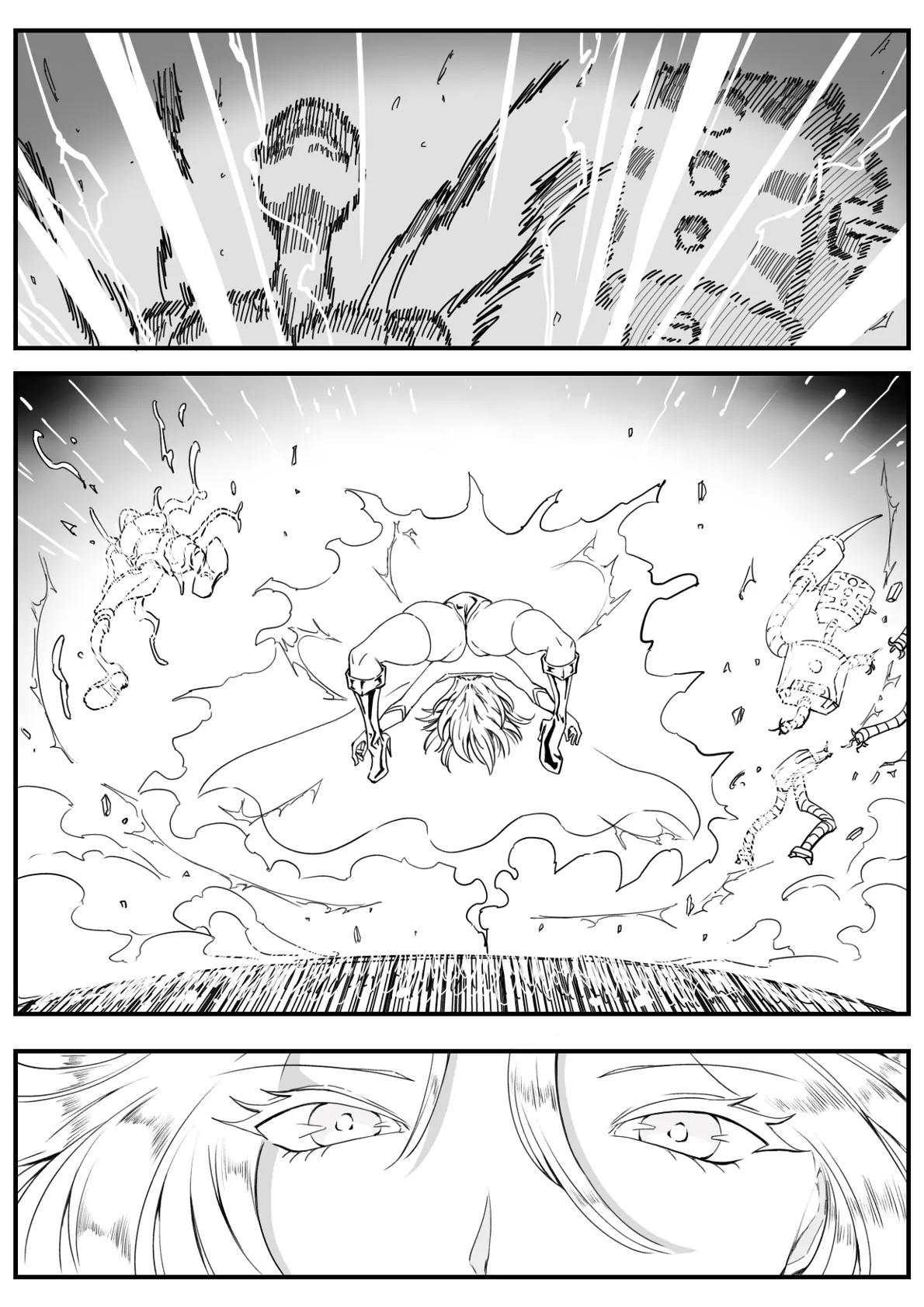 バトルエンジェル・ミーティア エンドレス・ペイン〜終わりなき地獄〜 Page.42