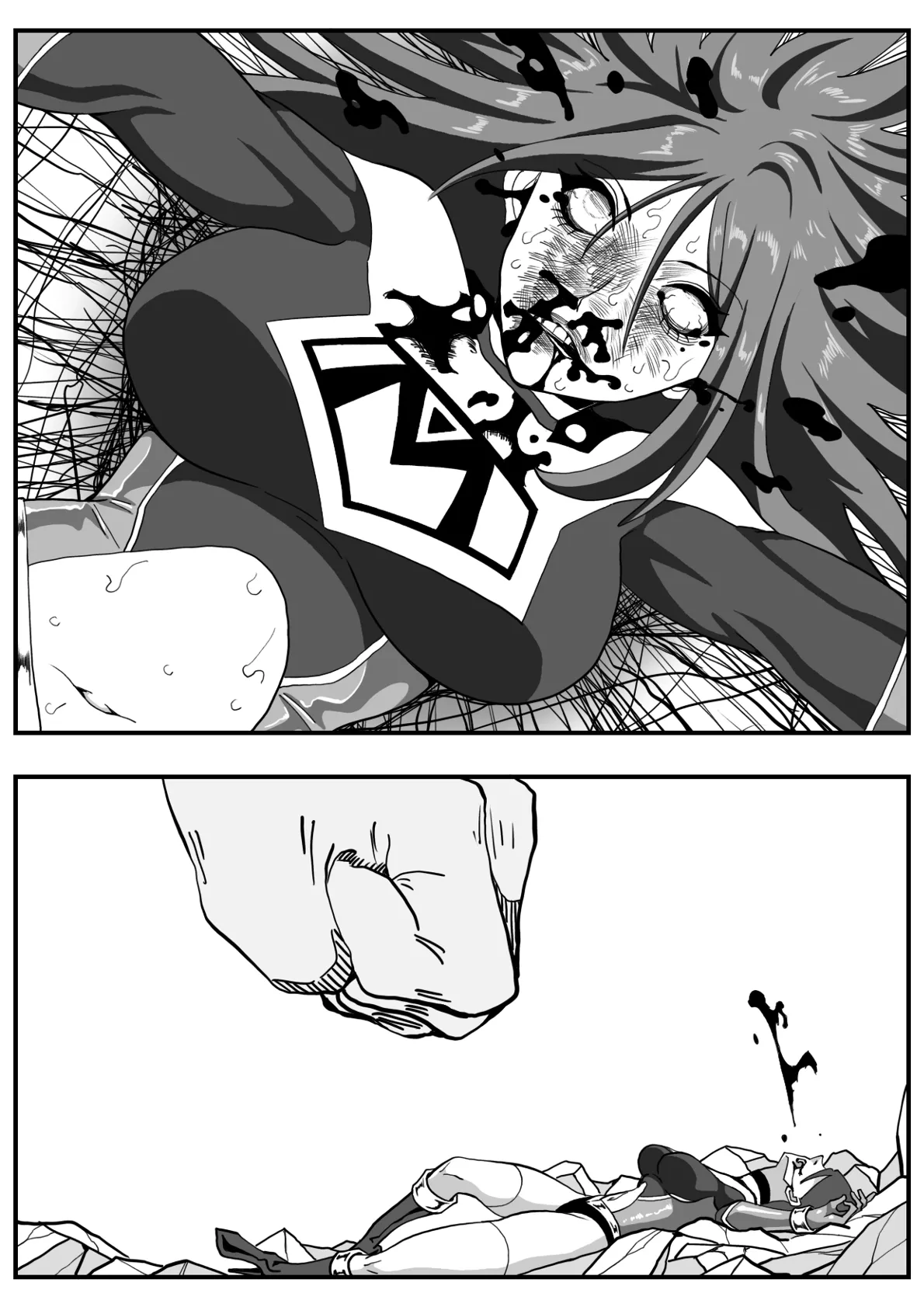 バトルエンジェル・ミーティア エンドレス・ペイン〜終わりなき地獄〜 Page.50