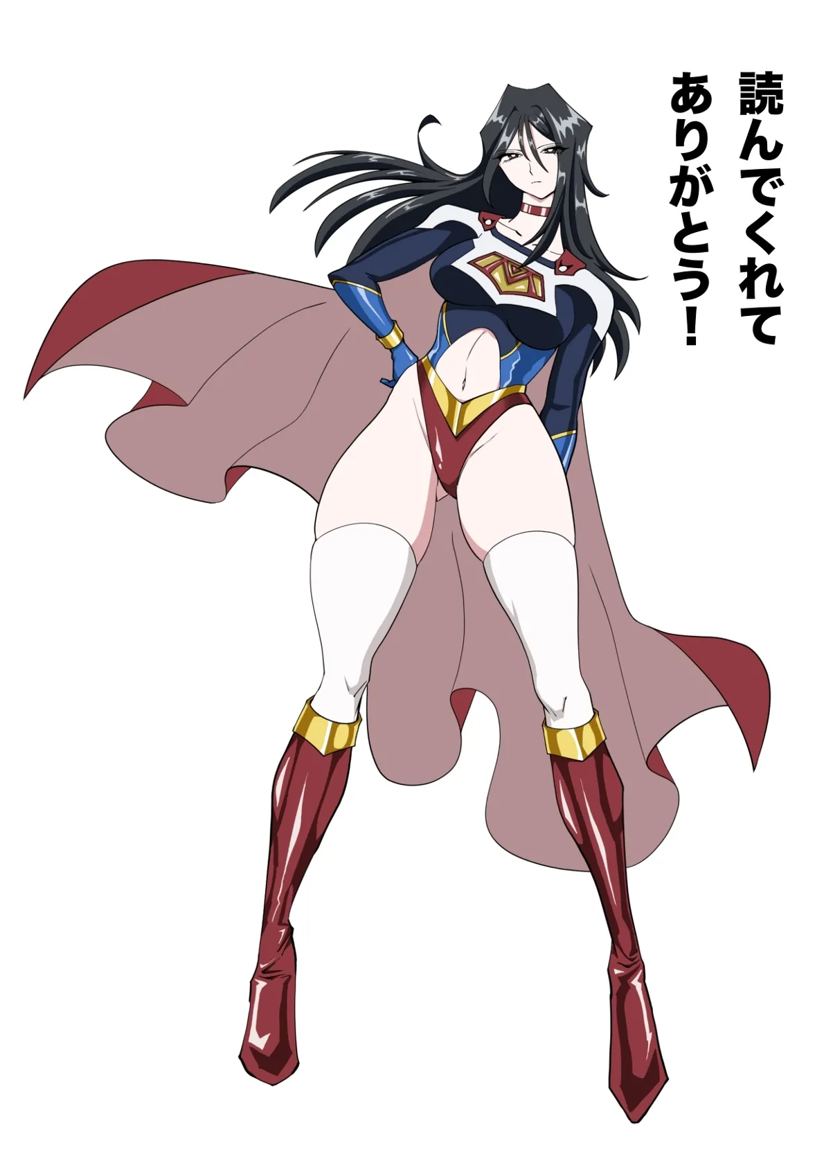 バトルエンジェル・ミーティア エンドレス・ペイン〜終わりなき地獄〜 Page.73