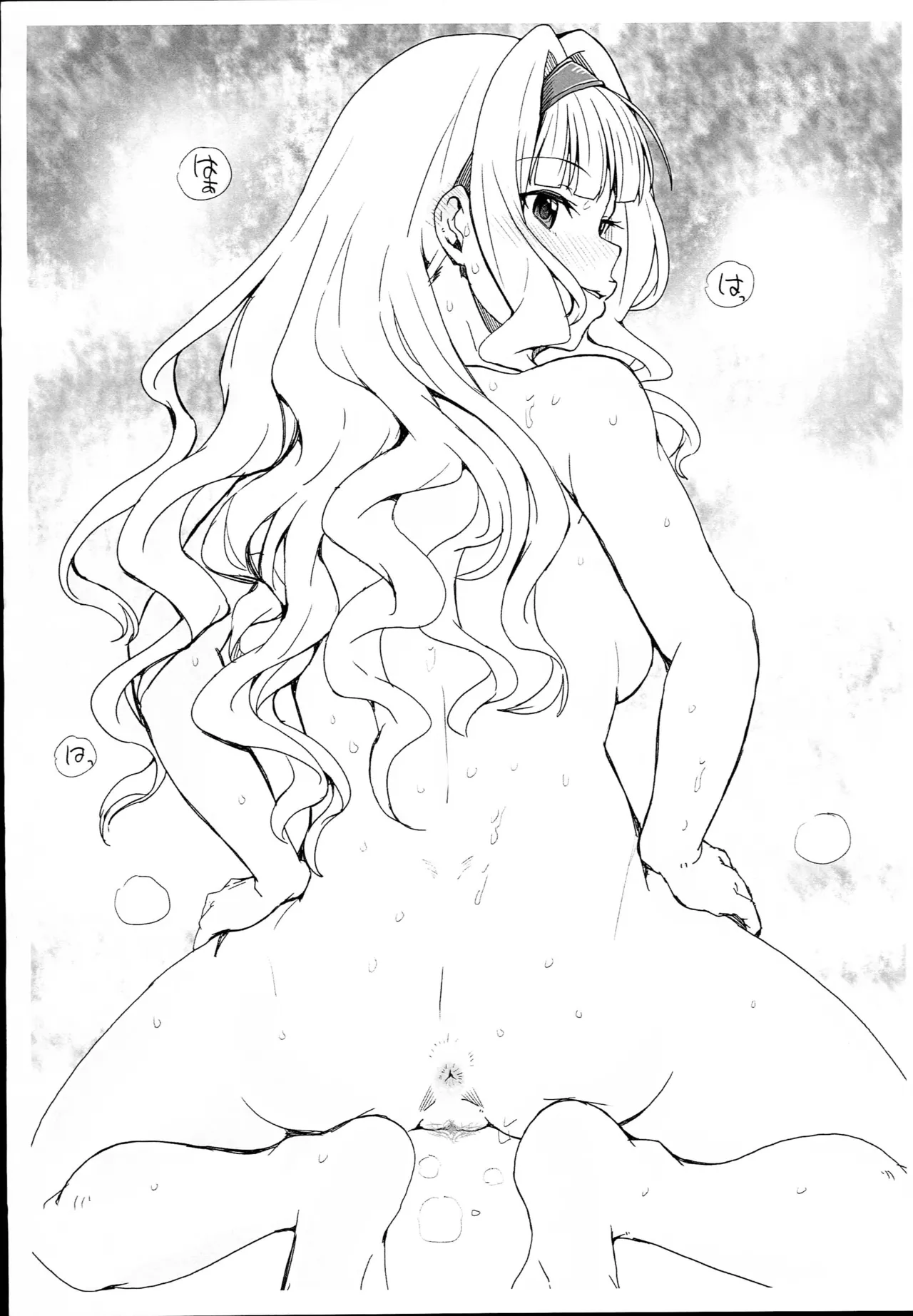 モバマスのえっちな本 vol.03 Page.15