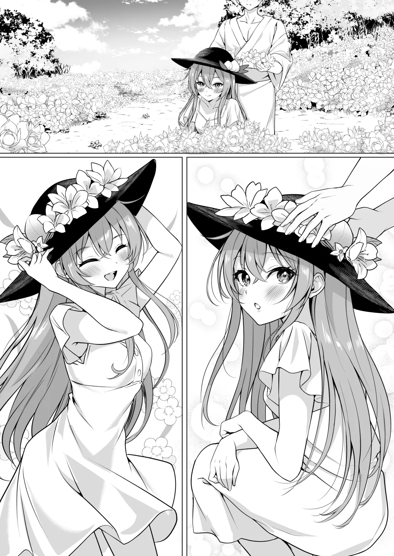 天子の純愛物語 ‐総集編‐ Page.40