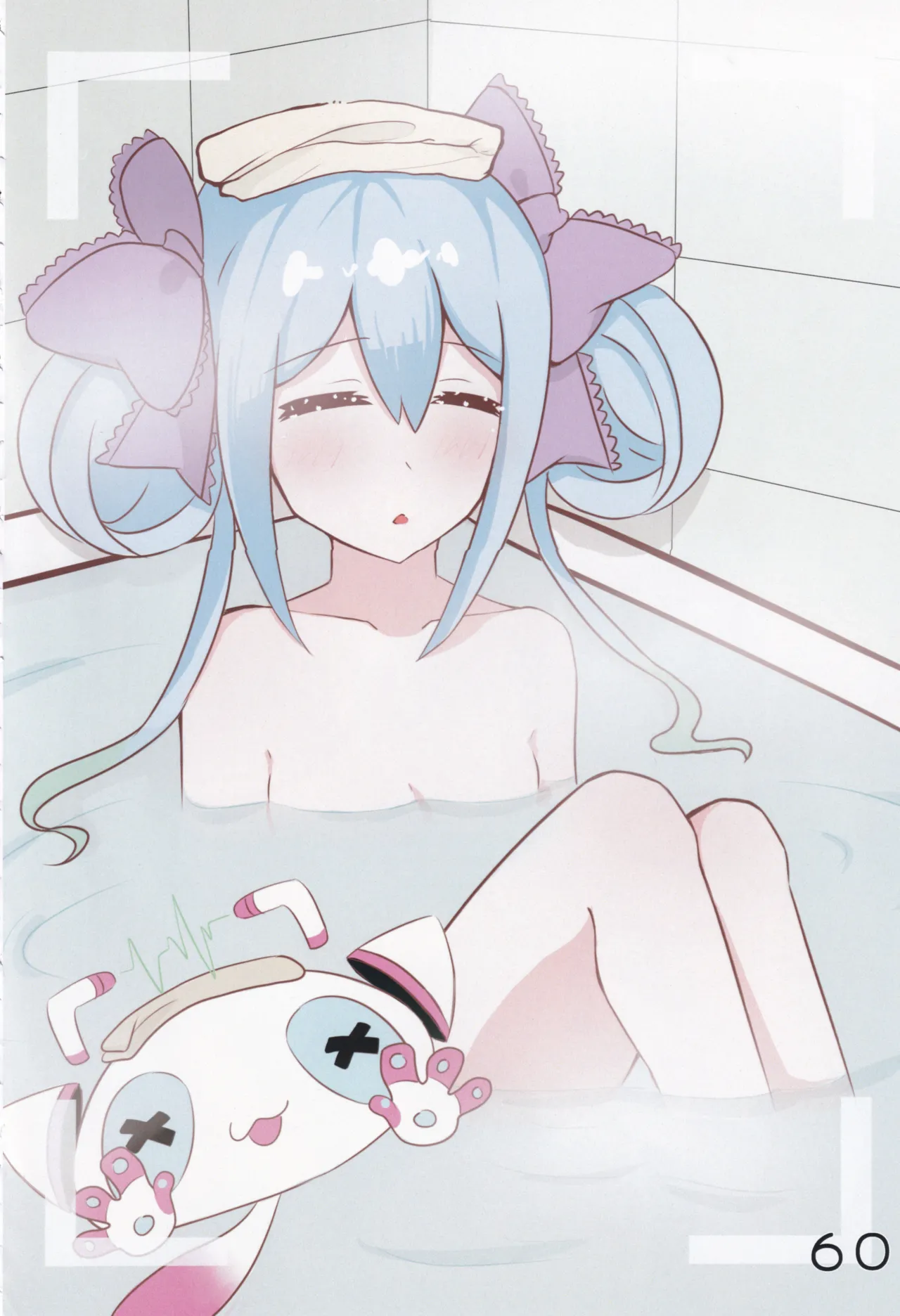 ゲキ撮!美亜ちゃんの覗き見にゃふにゃふ大作戦♡ Page.61