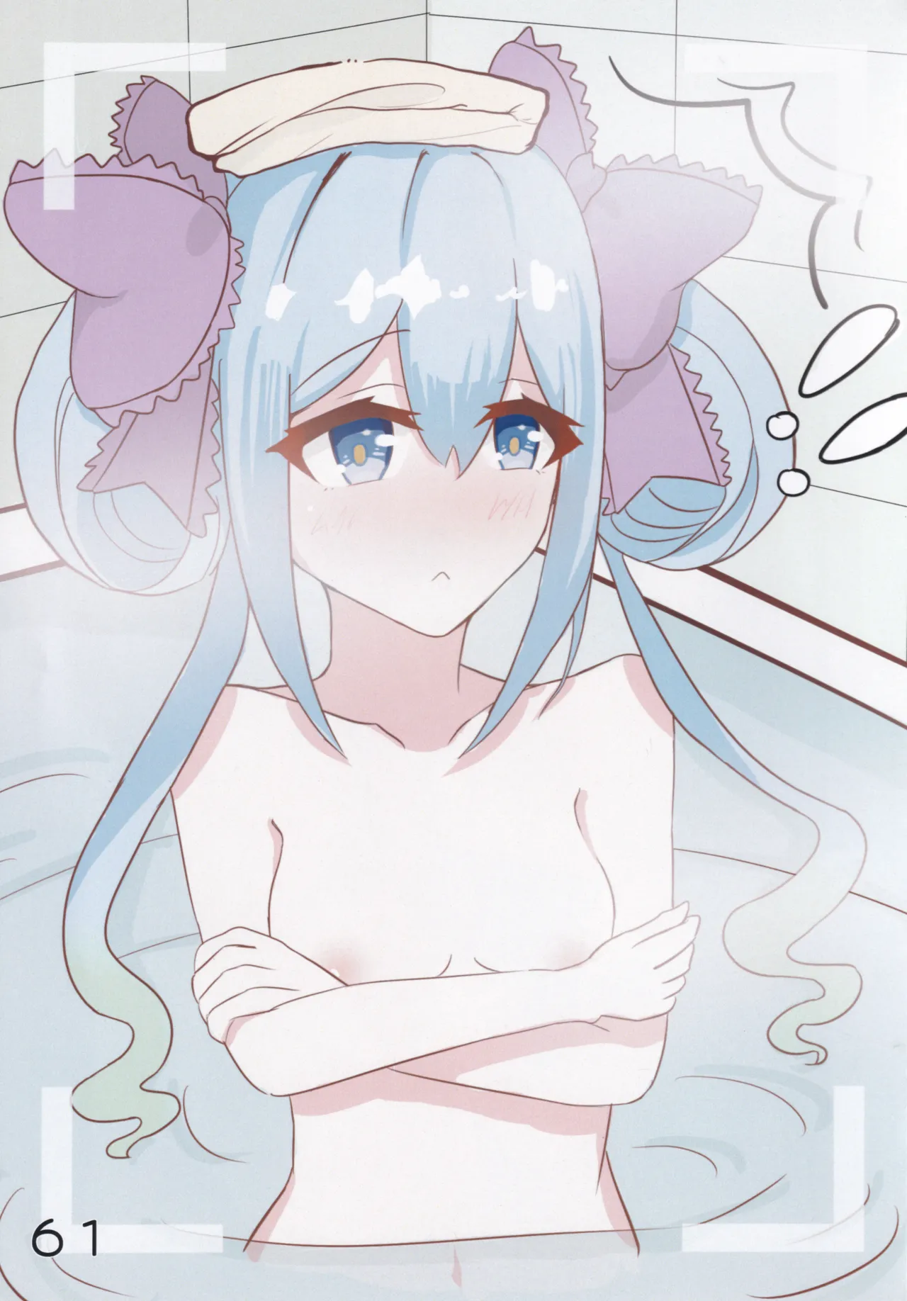 ゲキ撮!美亜ちゃんの覗き見にゃふにゃふ大作戦♡ Page.62