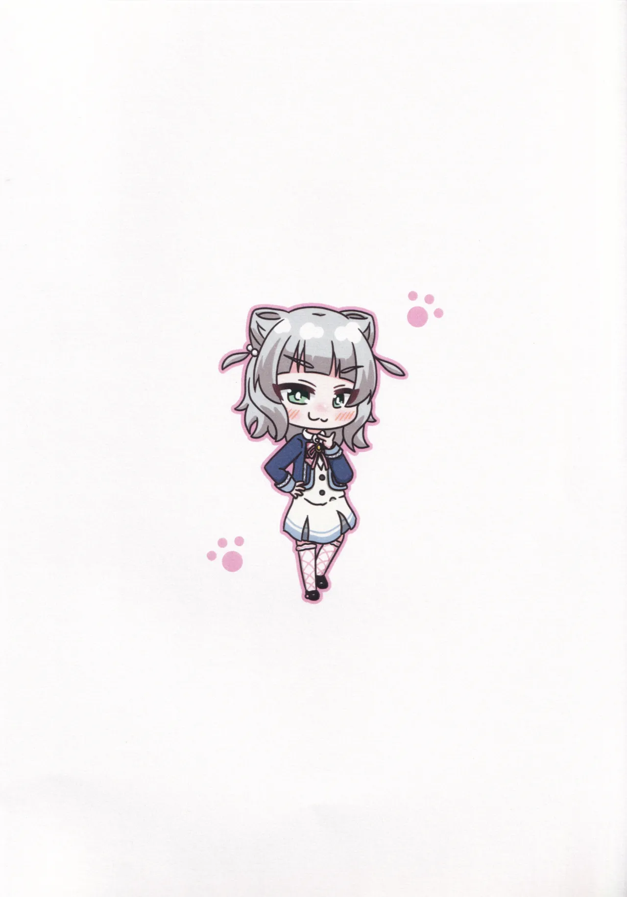 ゲキ撮!美亜ちゃんの覗き見にゃふにゃふ大作戦♡ Page.77