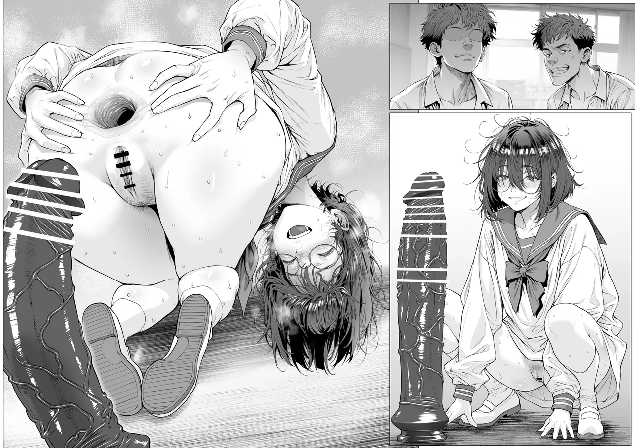 仔犬系彼女は怖い不良先輩に躾けられた公衆ケツマンコだった Page.53