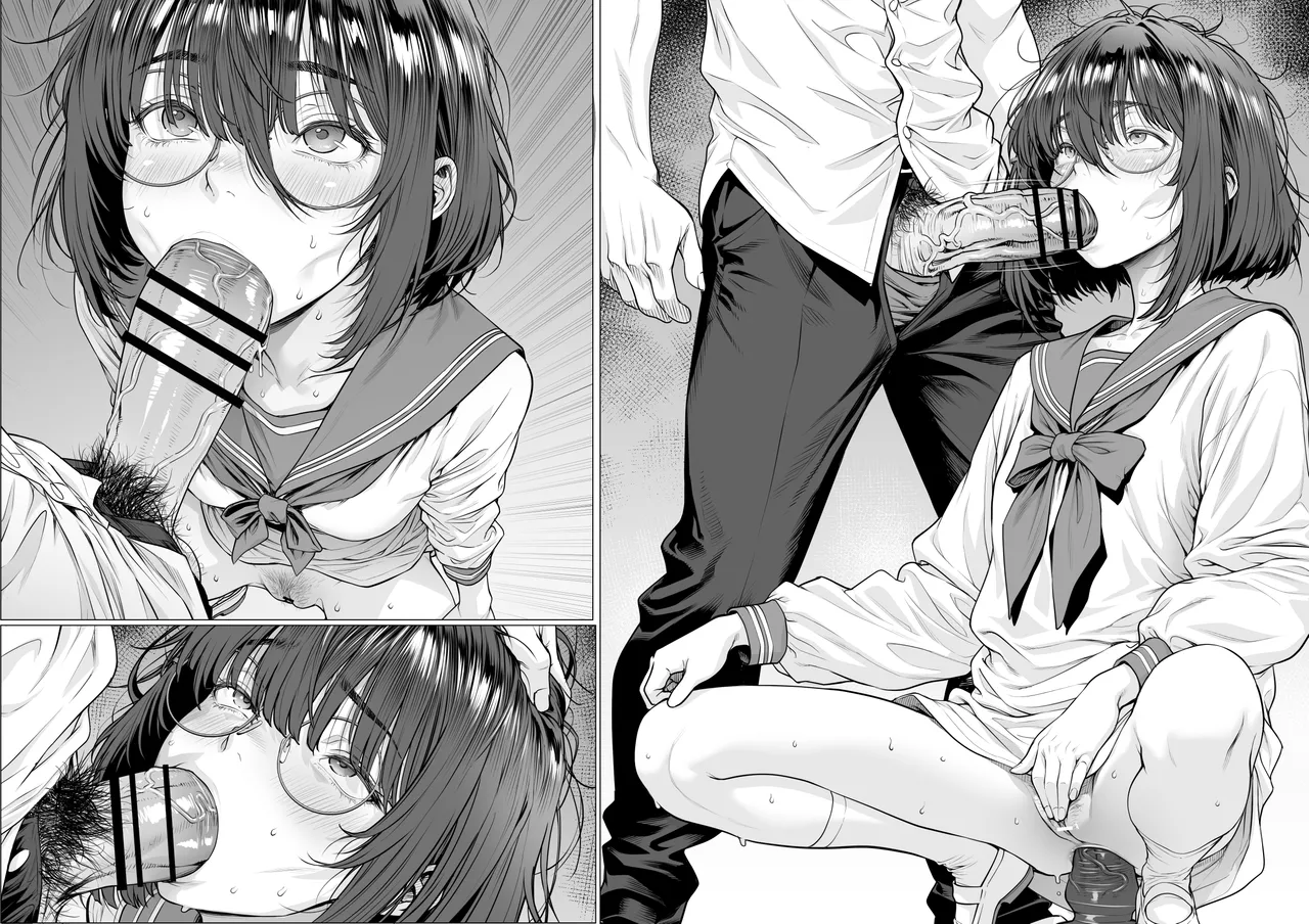 仔犬系彼女は怖い不良先輩に躾けられた公衆ケツマンコだった Page.57