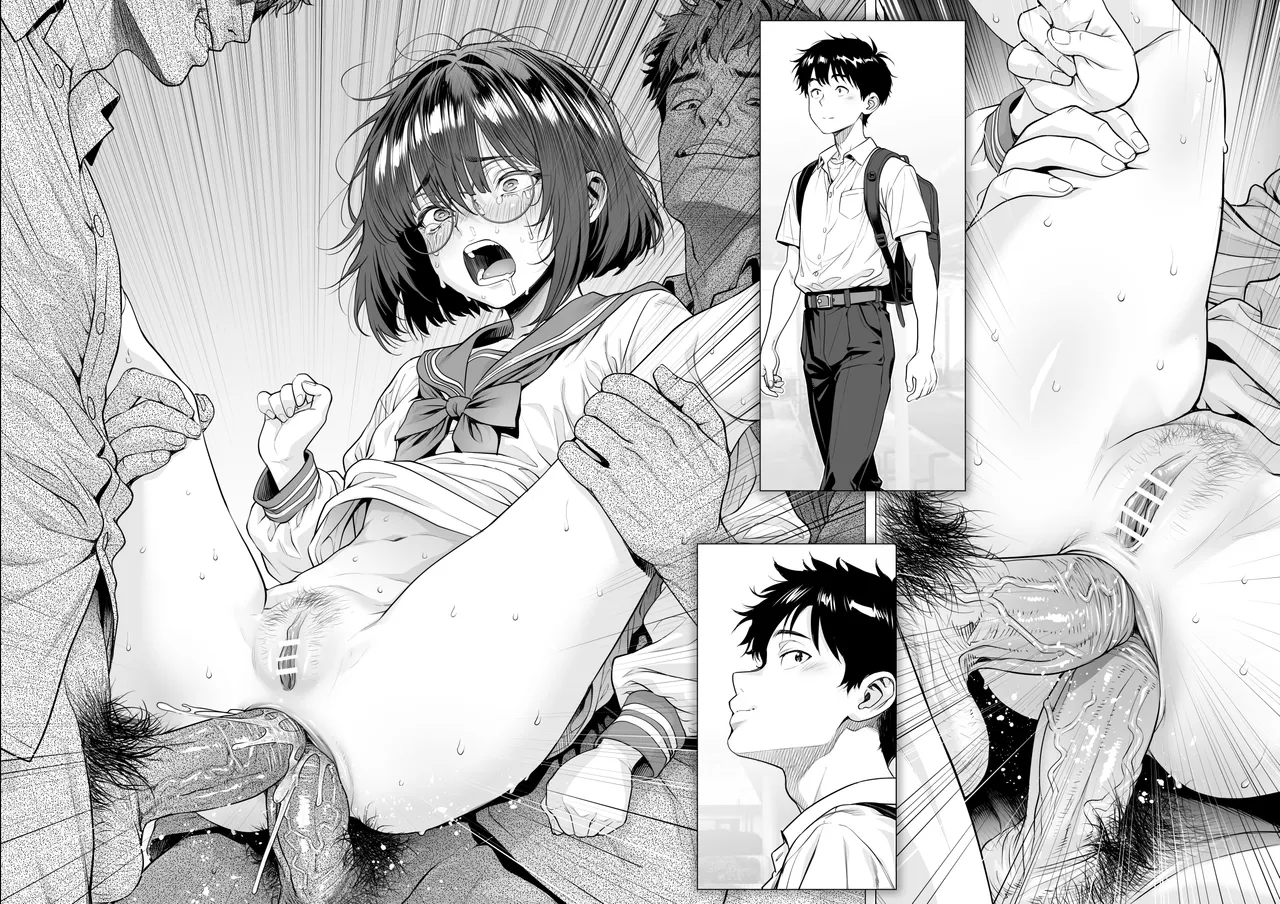 仔犬系彼女は怖い不良先輩に躾けられた公衆ケツマンコだった Page.67