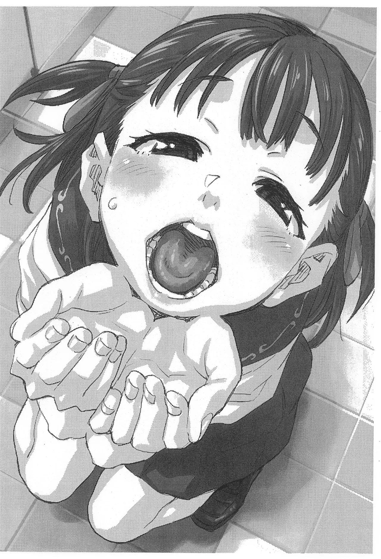 御手洗さん、かけてみる。 Page.11