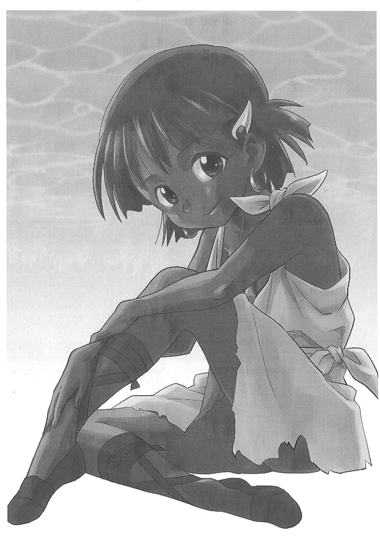 90´sガールズ 2nd Page.4