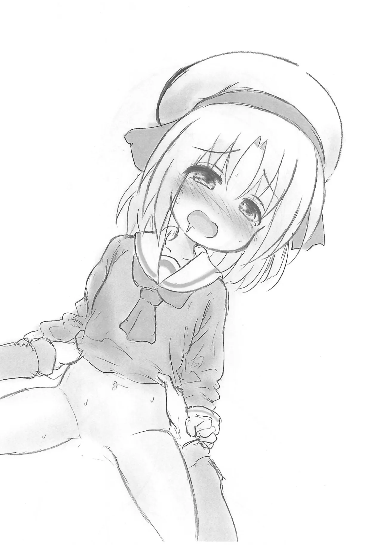 ゲーセン少女といんたーこーす Page.6