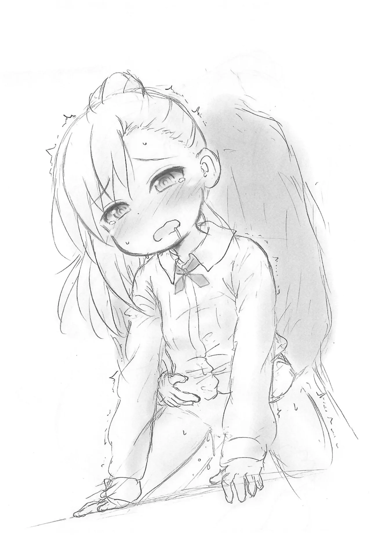 丸出し瑠璃ちゃん(+硝子ちゃん) Page.8
