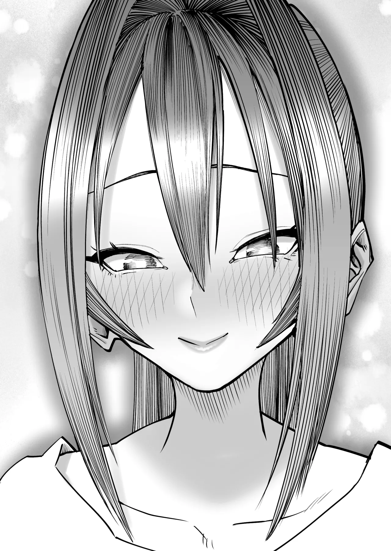 超乳さん保護施設の学校3 Page.34