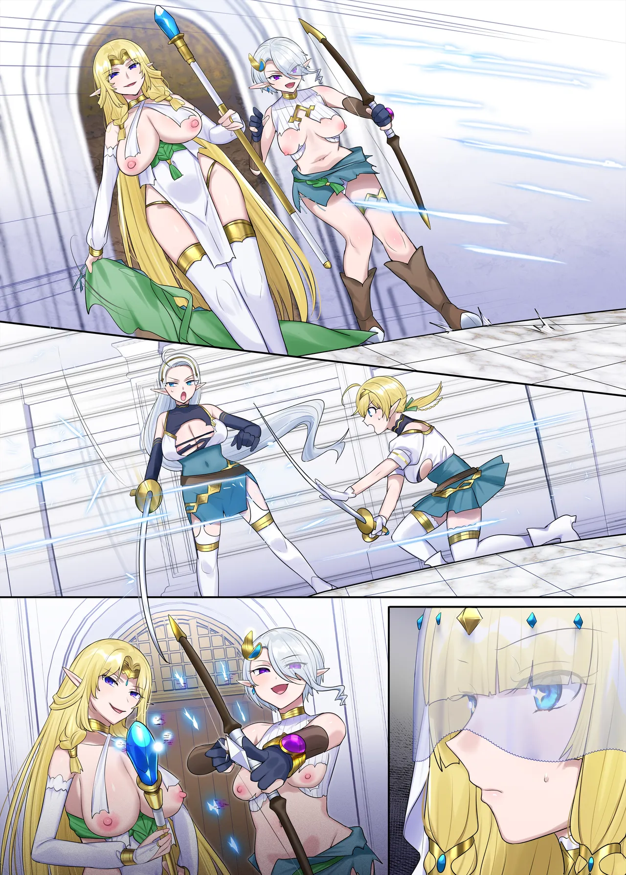 肉体泥棒の腕輪≪続≫ Page.68