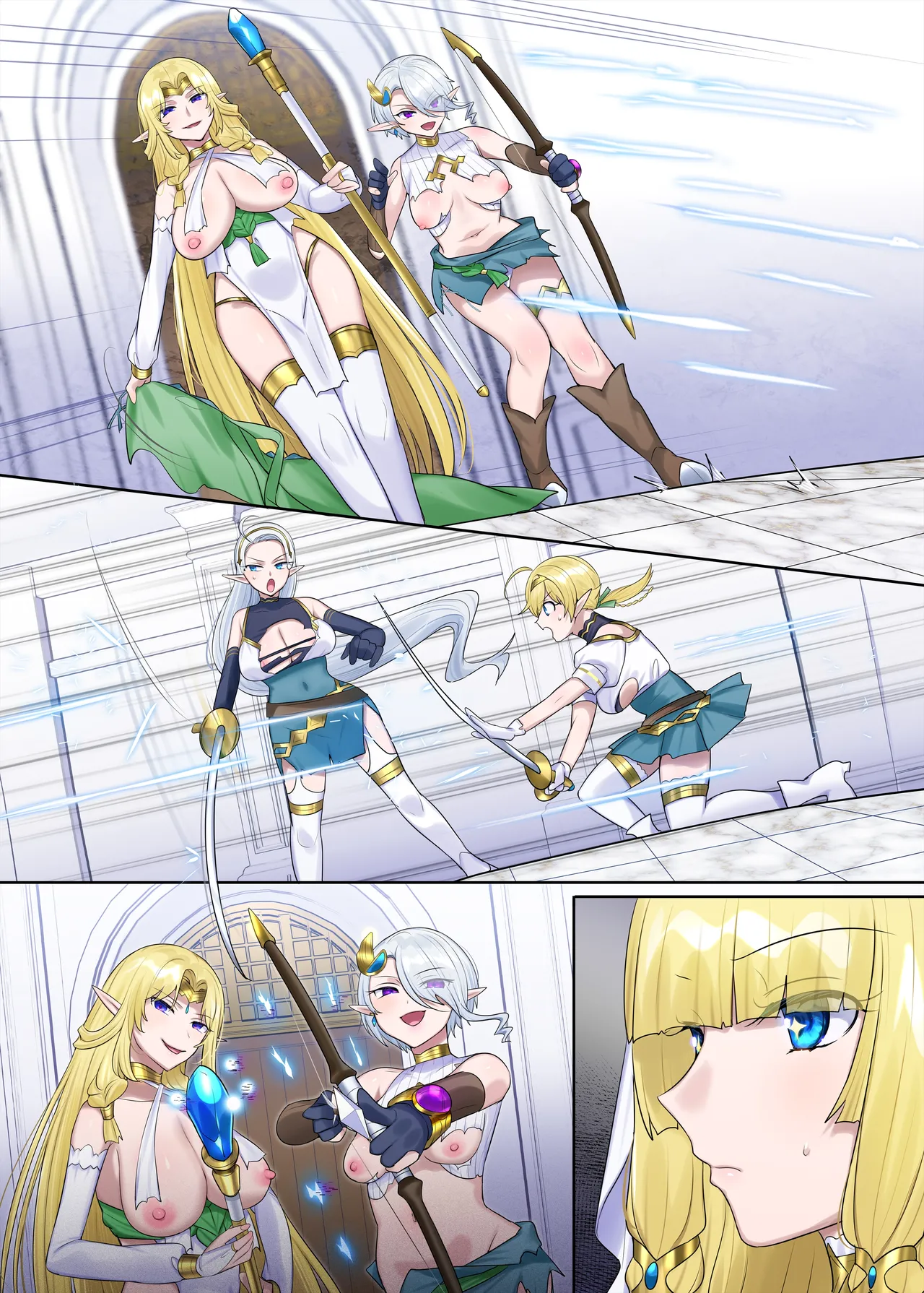 肉体泥棒の腕輪≪続≫ Page.69
