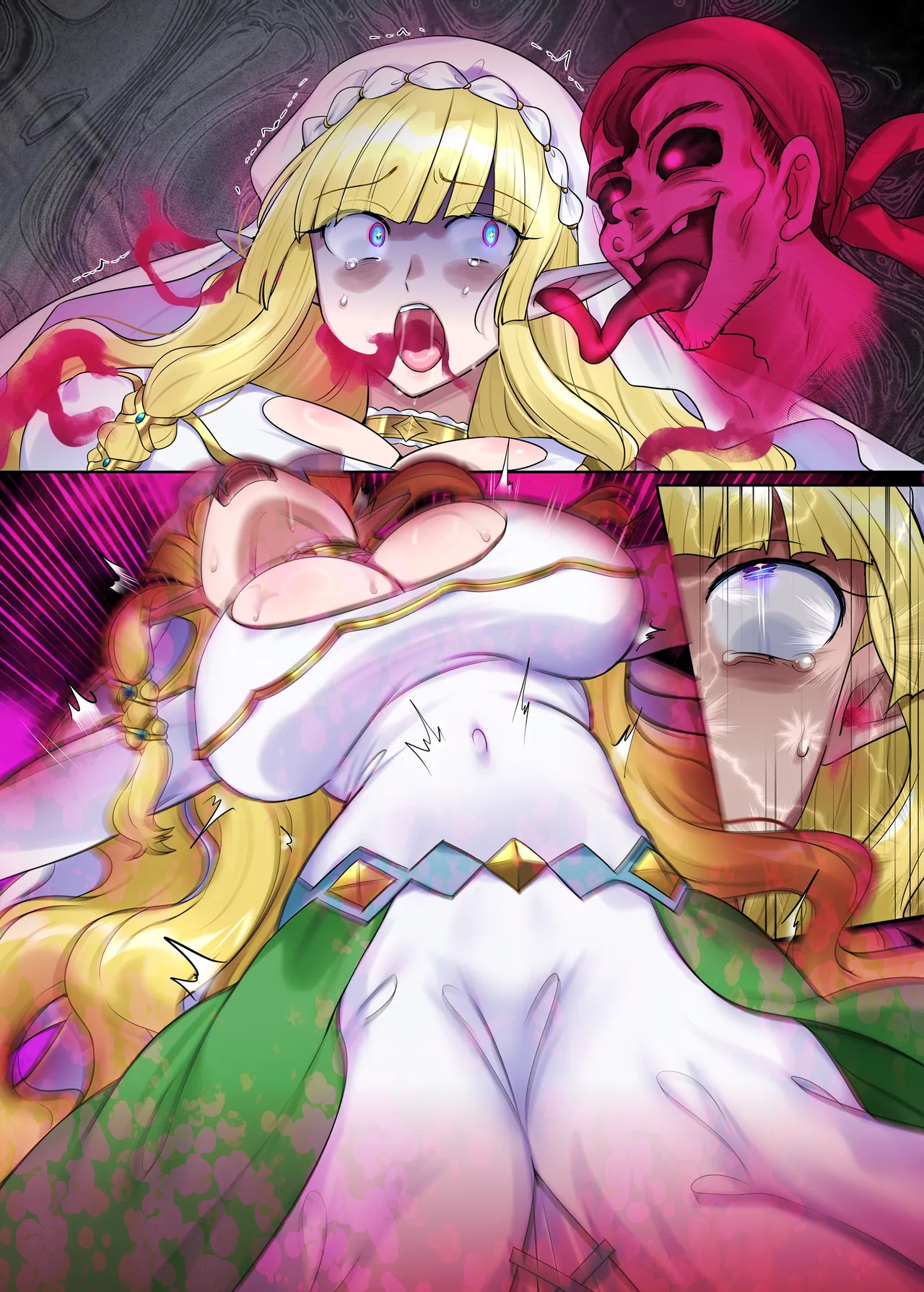肉体泥棒の腕輪≪続≫ Page.86