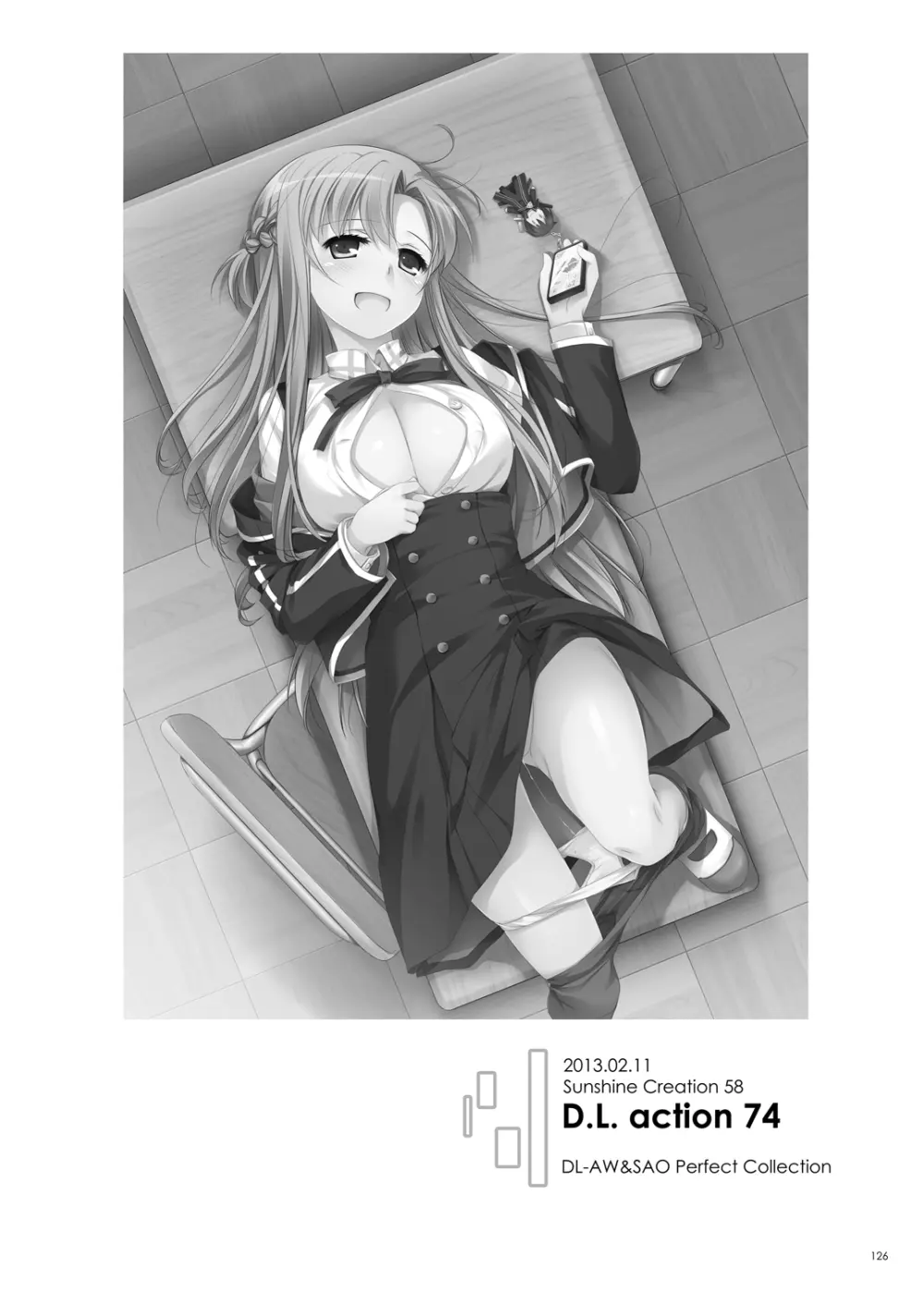 DL-AW&SAO 総集編 Page.125