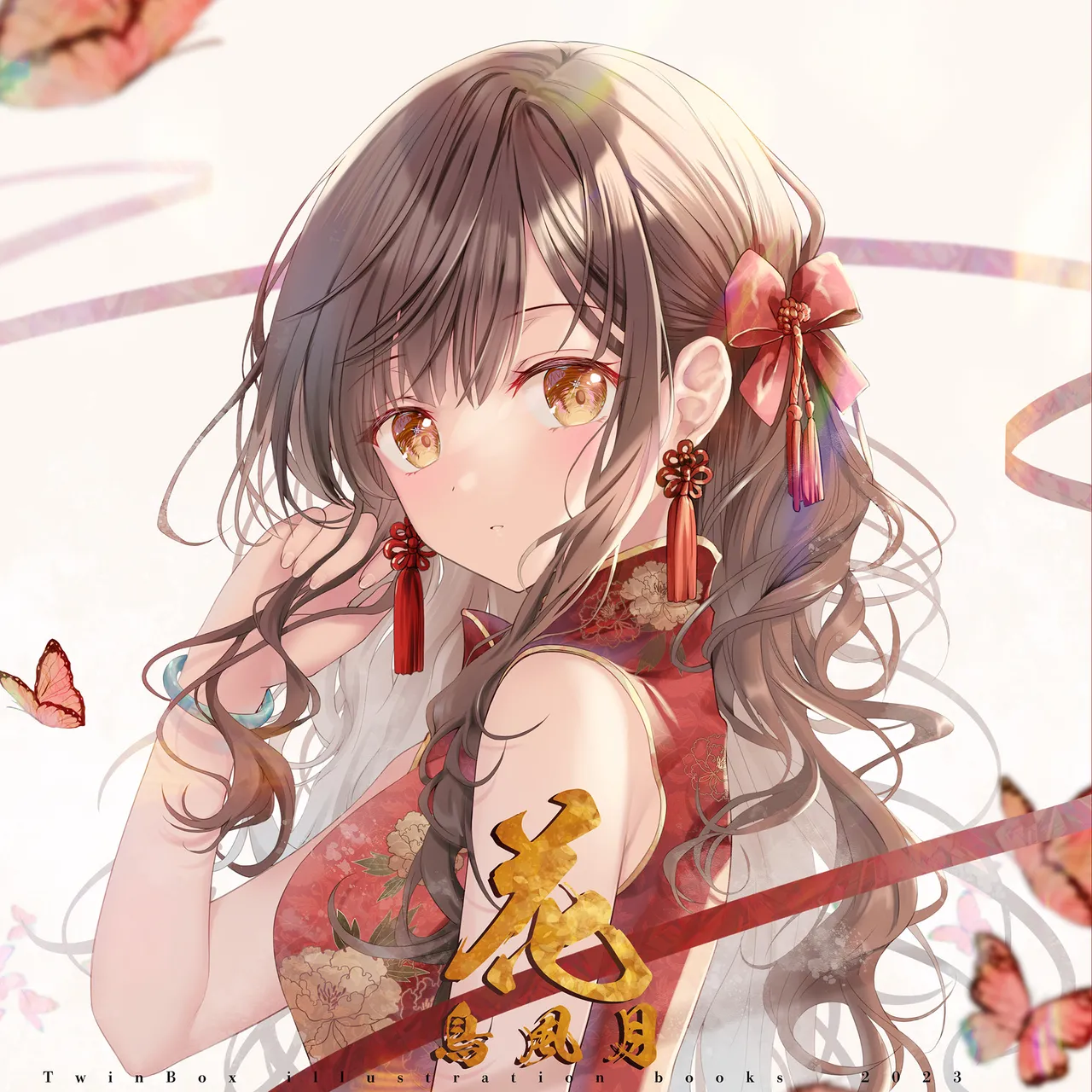 落花春宵 -総集編- Page.58