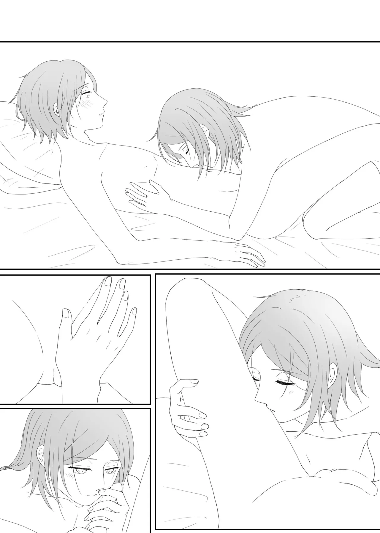 LOVE REVENGE Page.23