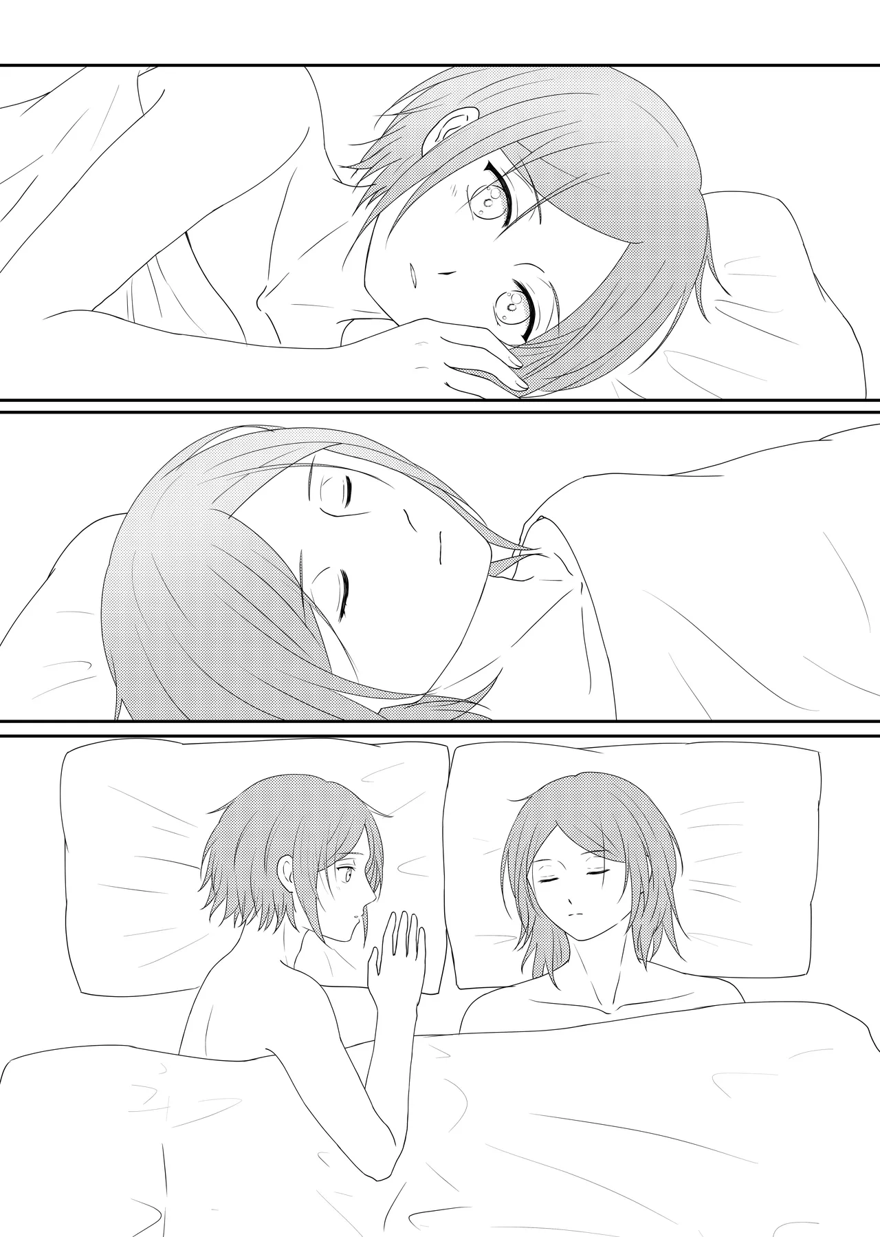 LOVE REVENGE Page.32