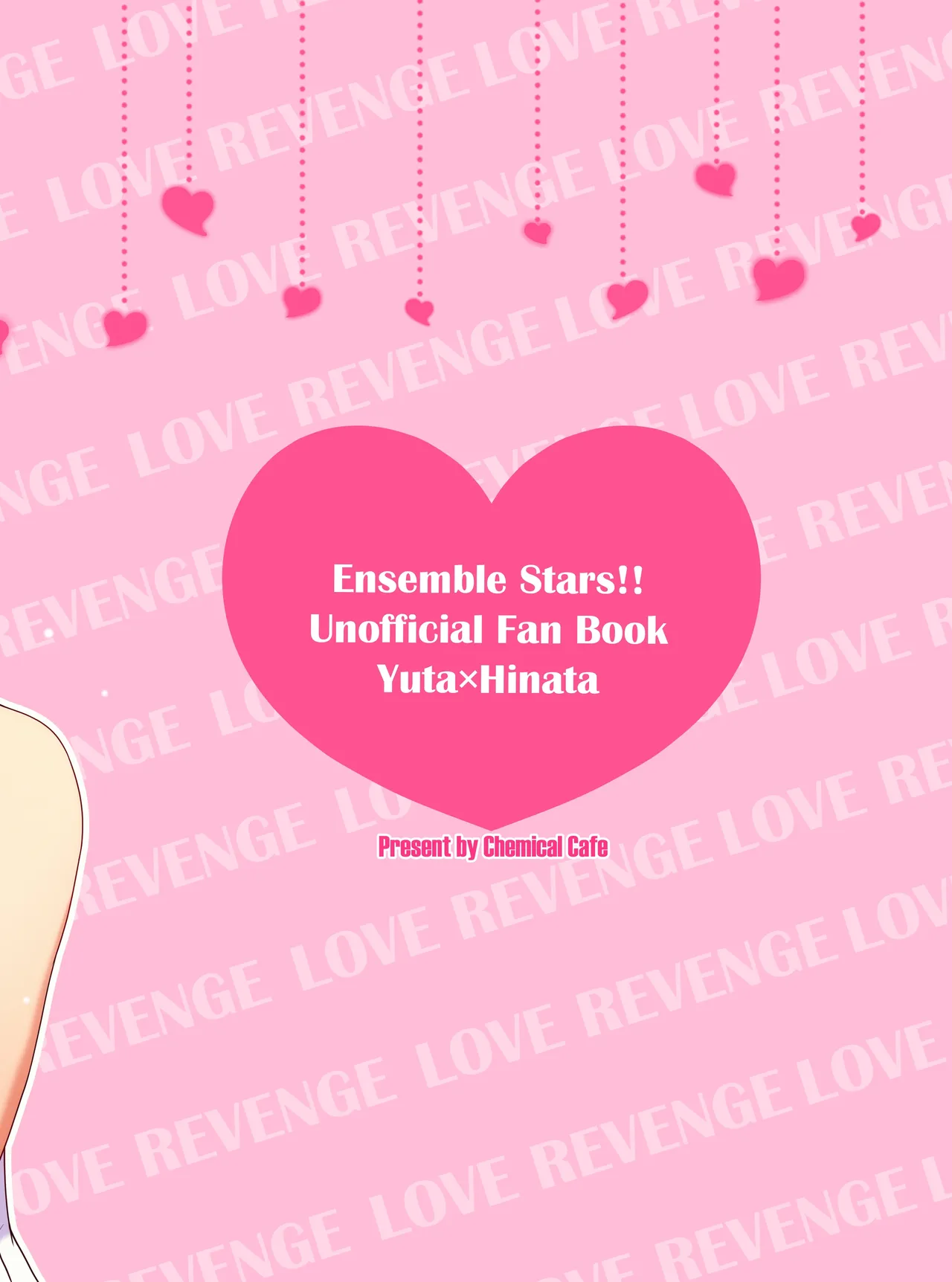 LOVE REVENGE Page.40