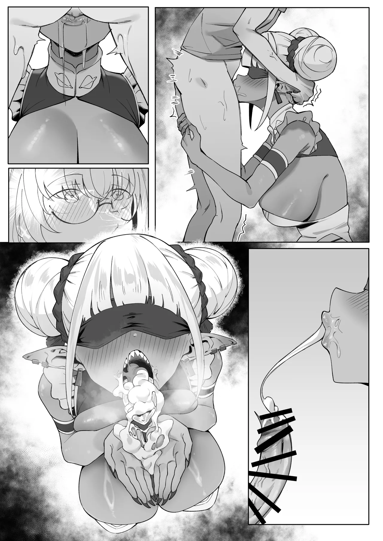 うちわ作品集1 Page.85