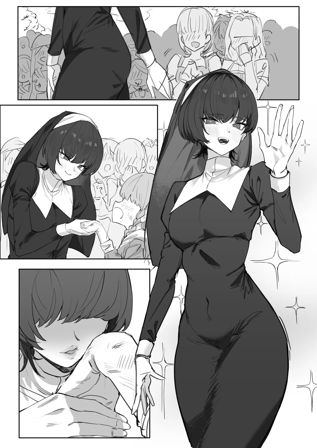 うちわ作品集1 Page.86