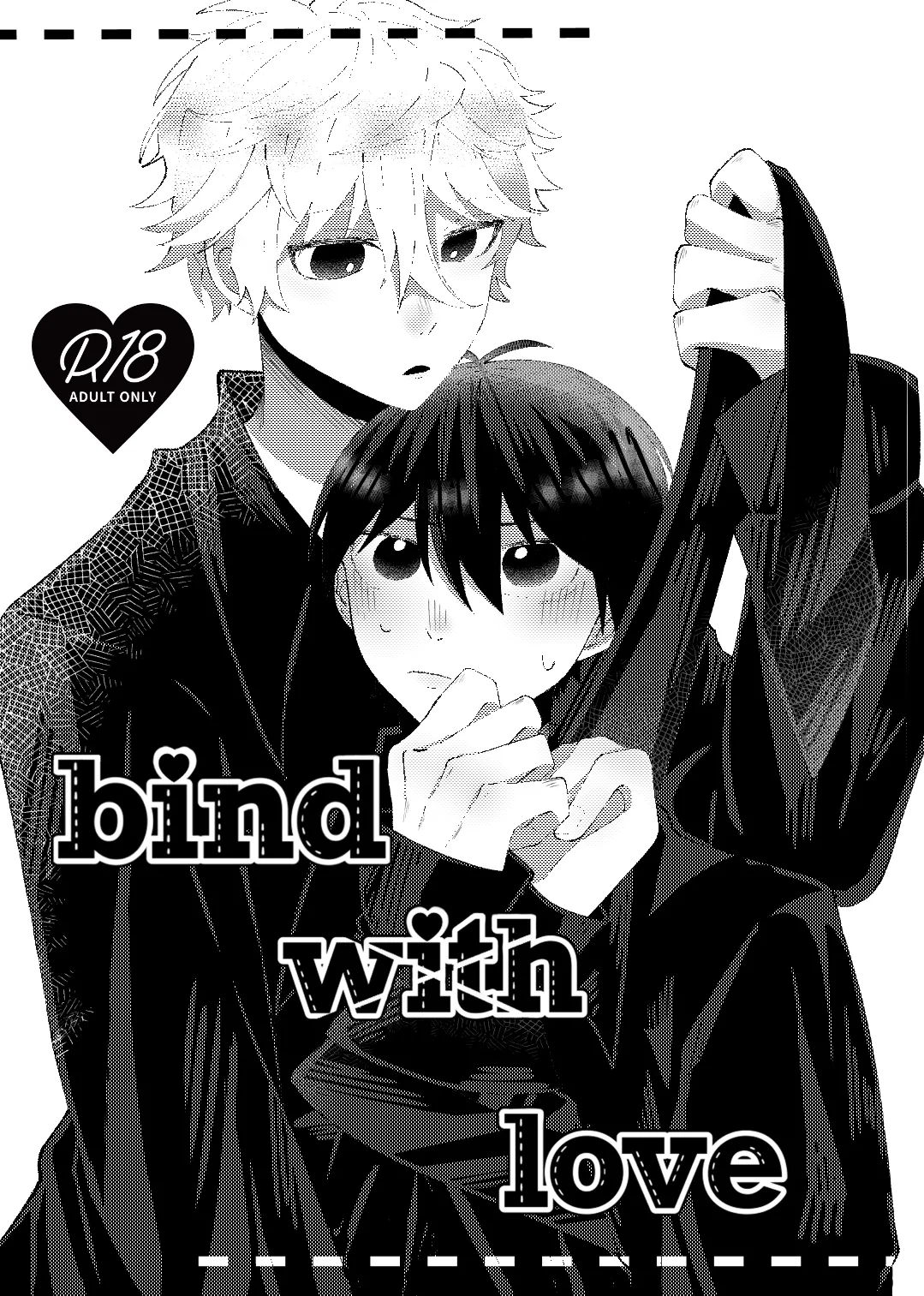 bind with love