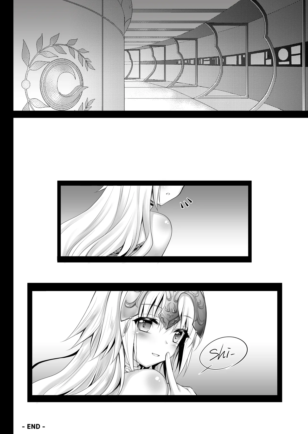 FGO総集編2 ジャンヌマイルーム Second Page.29