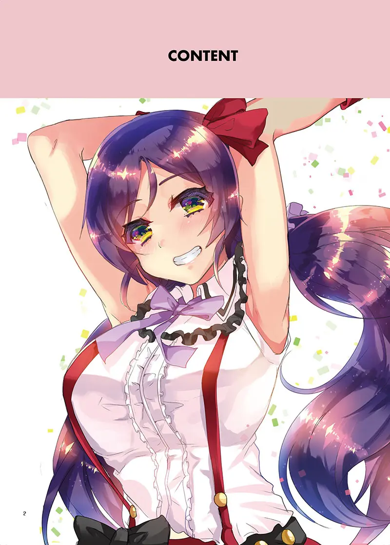 LOVE!COMPLETE!! ラブライブ!総集編 Page.4