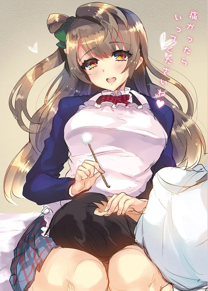LOVE!COMPLETE!! ラブライブ!総集編 Page.58