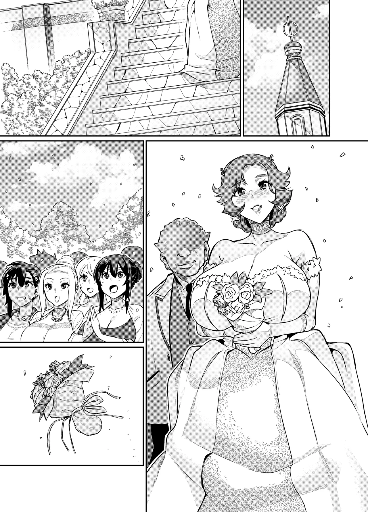討魔戦姫セシリア 第1-30話 Page.328