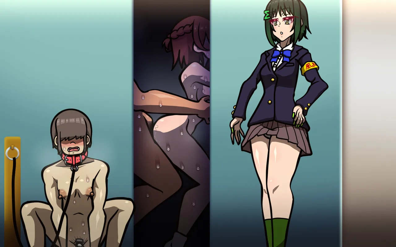 しればしるほどPHASE II Page.214