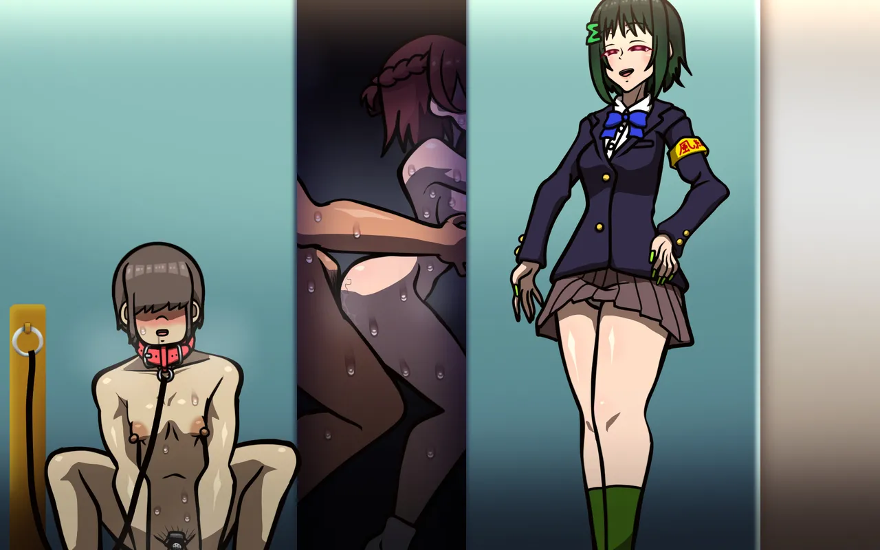 しればしるほどPHASE II Page.216