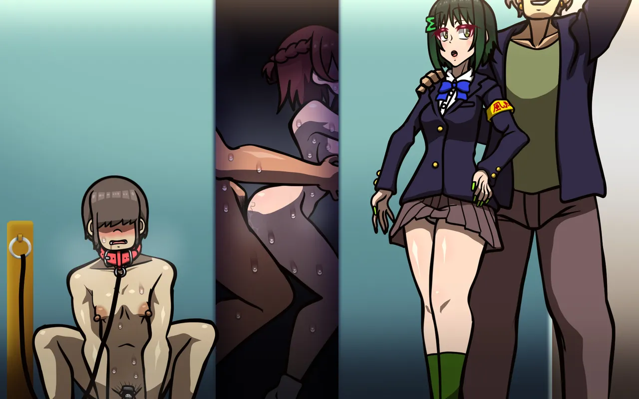 しればしるほどPHASE II Page.217