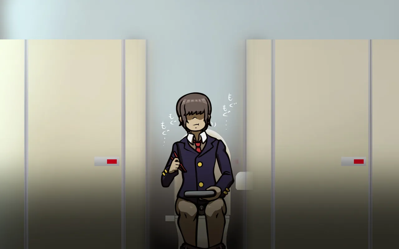 しればしるほどPHASE II Page.34