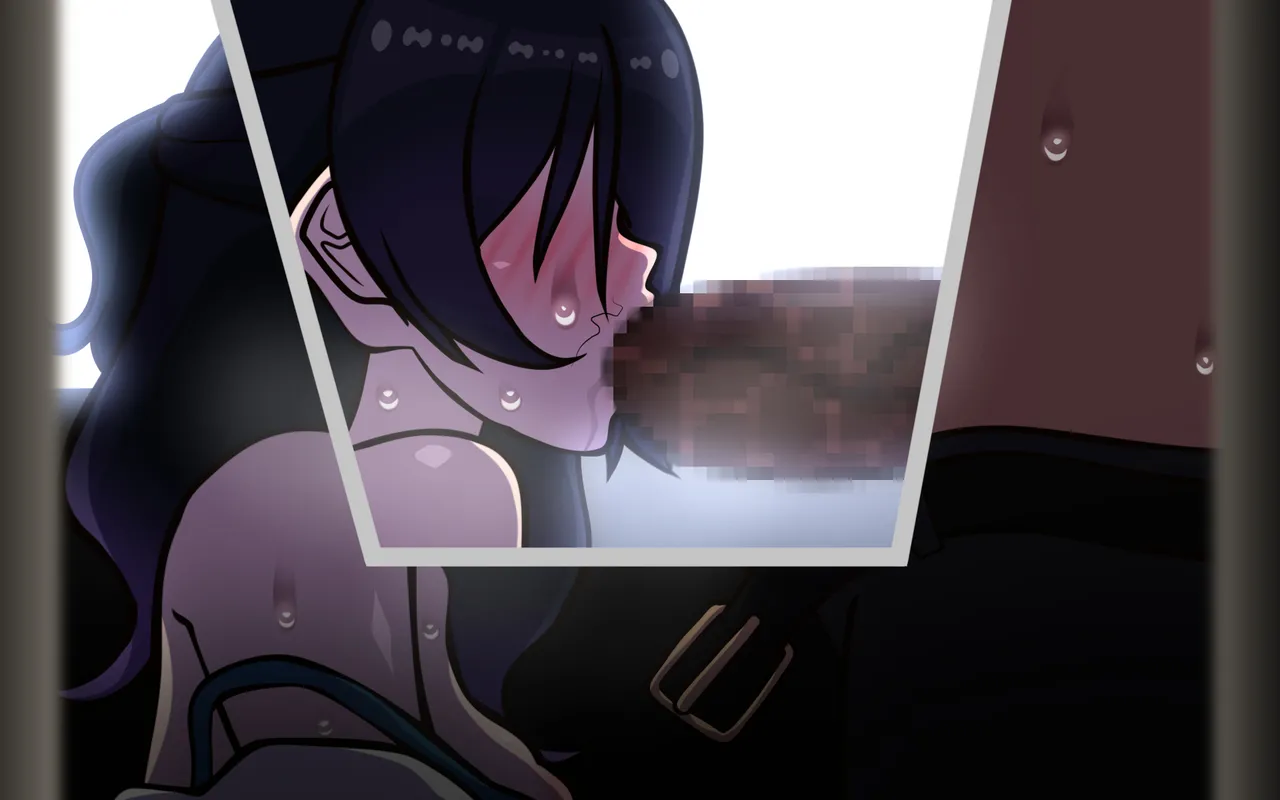 いざない Page.227