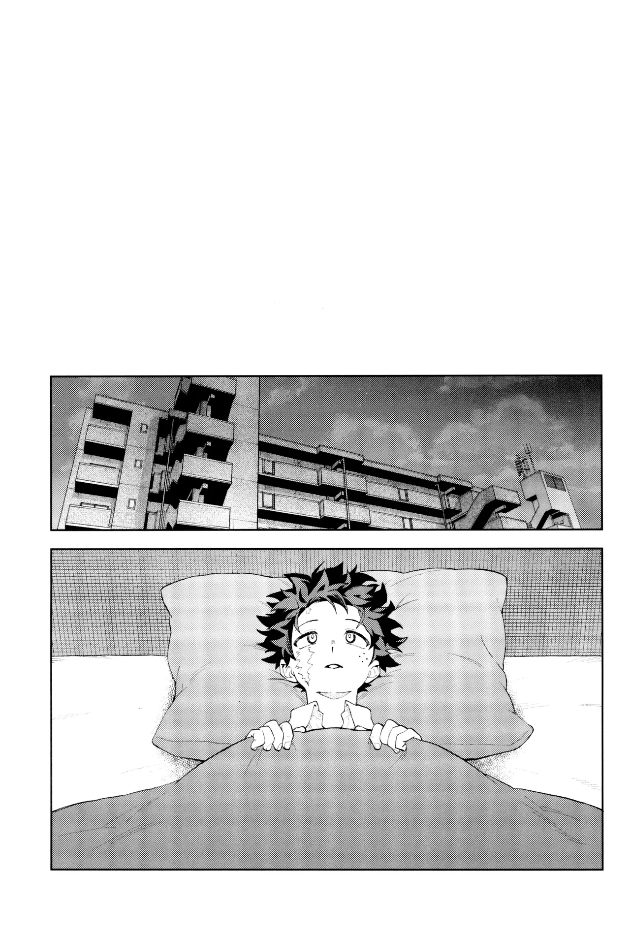 リストア Page.19