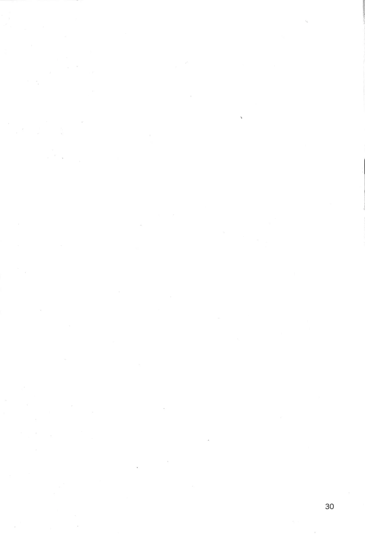 Need You Now Page.31