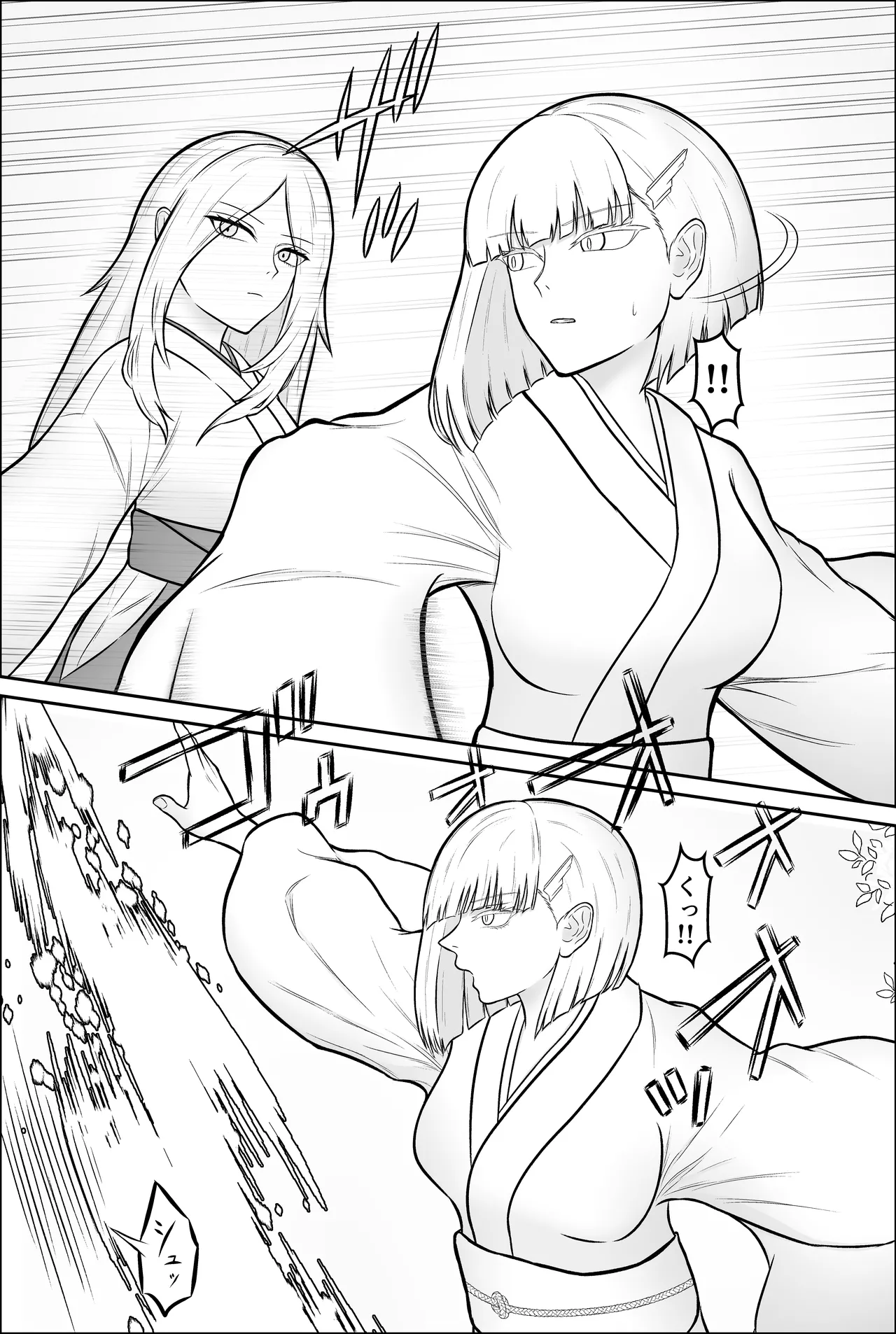 雪女、百合絞首玩弄録 Page.10