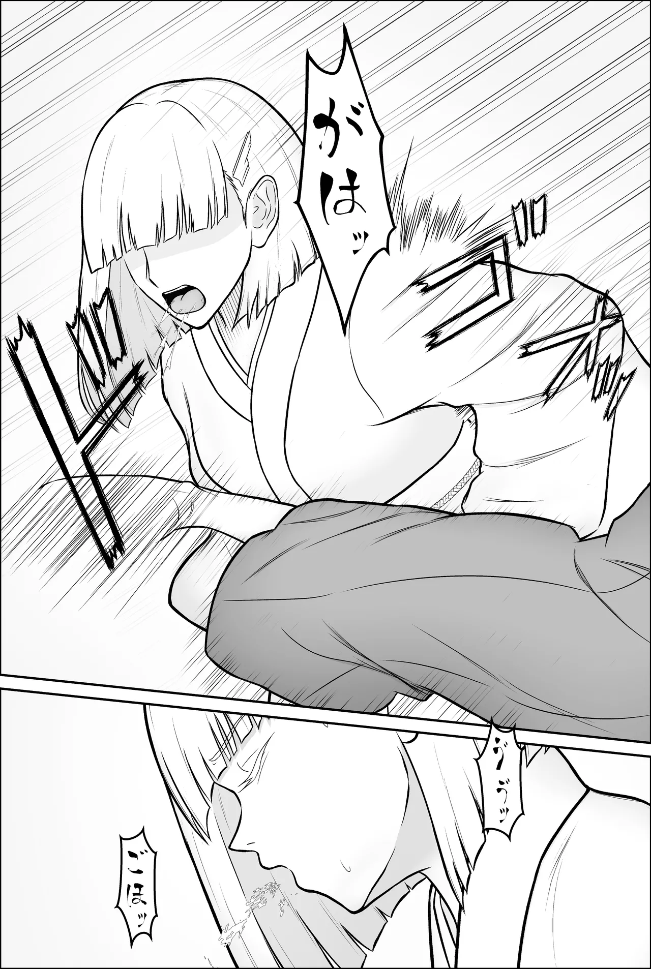 雪女、百合絞首玩弄録 Page.12