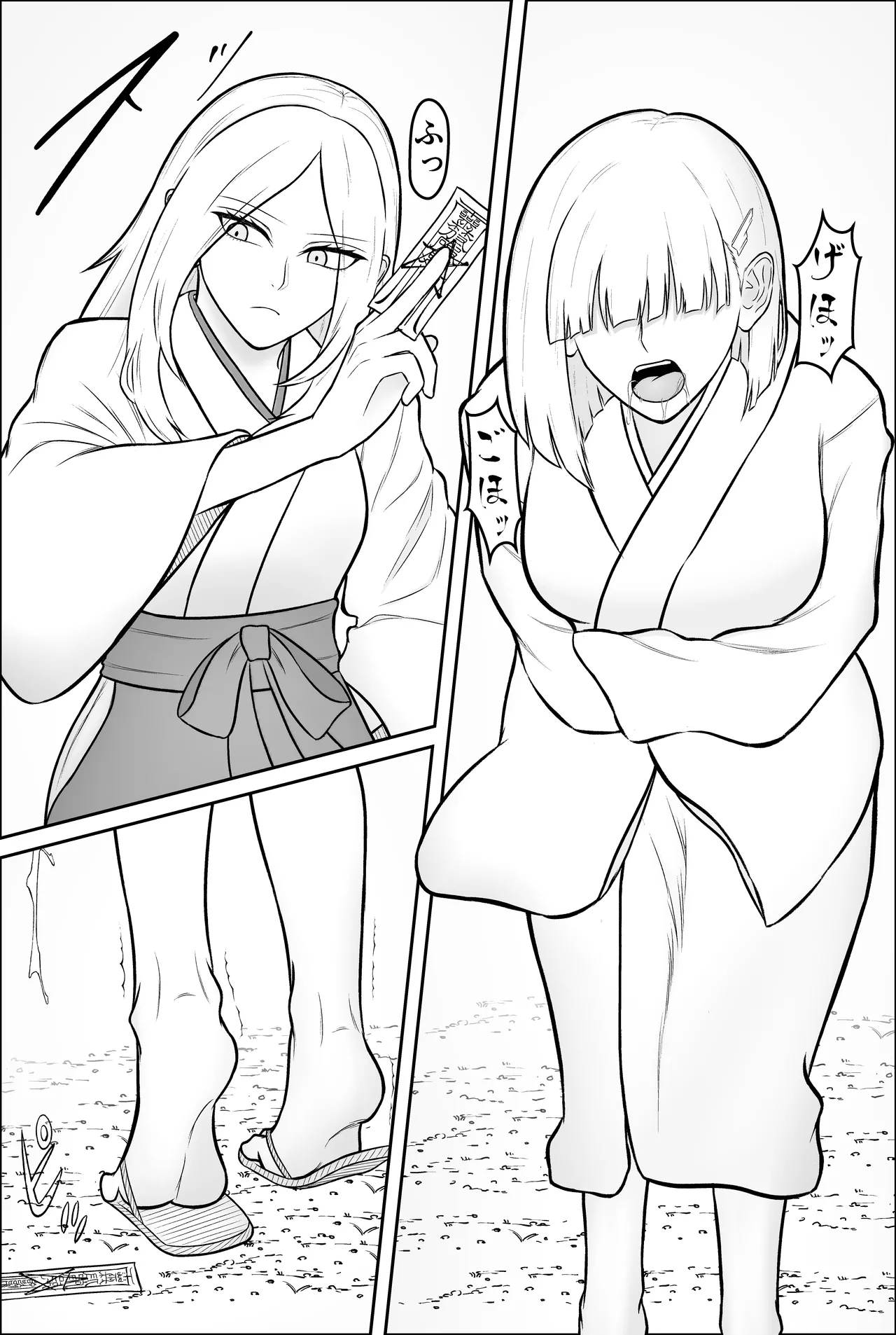 雪女、百合絞首玩弄録 Page.13