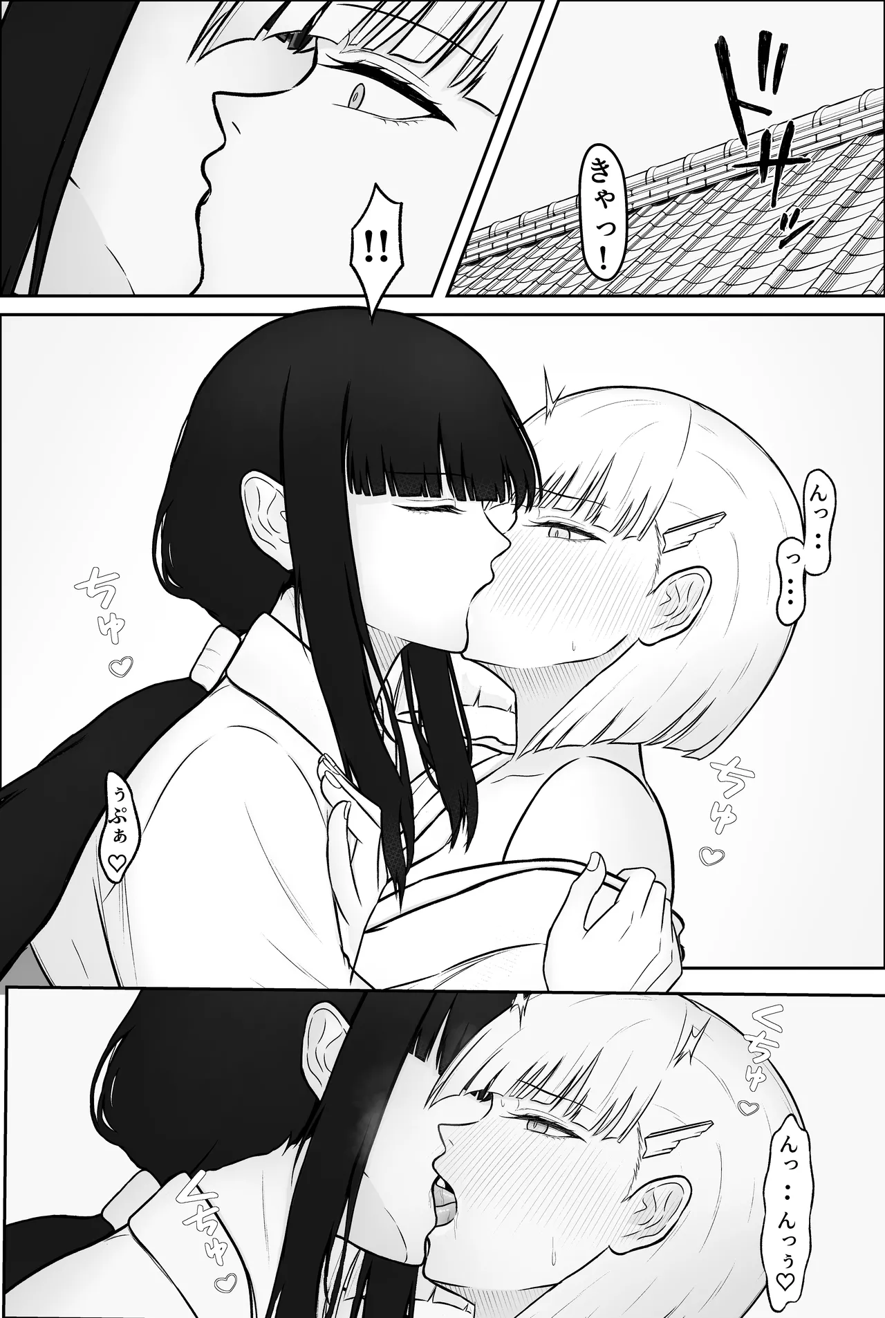 雪女、百合絞首玩弄録 Page.3