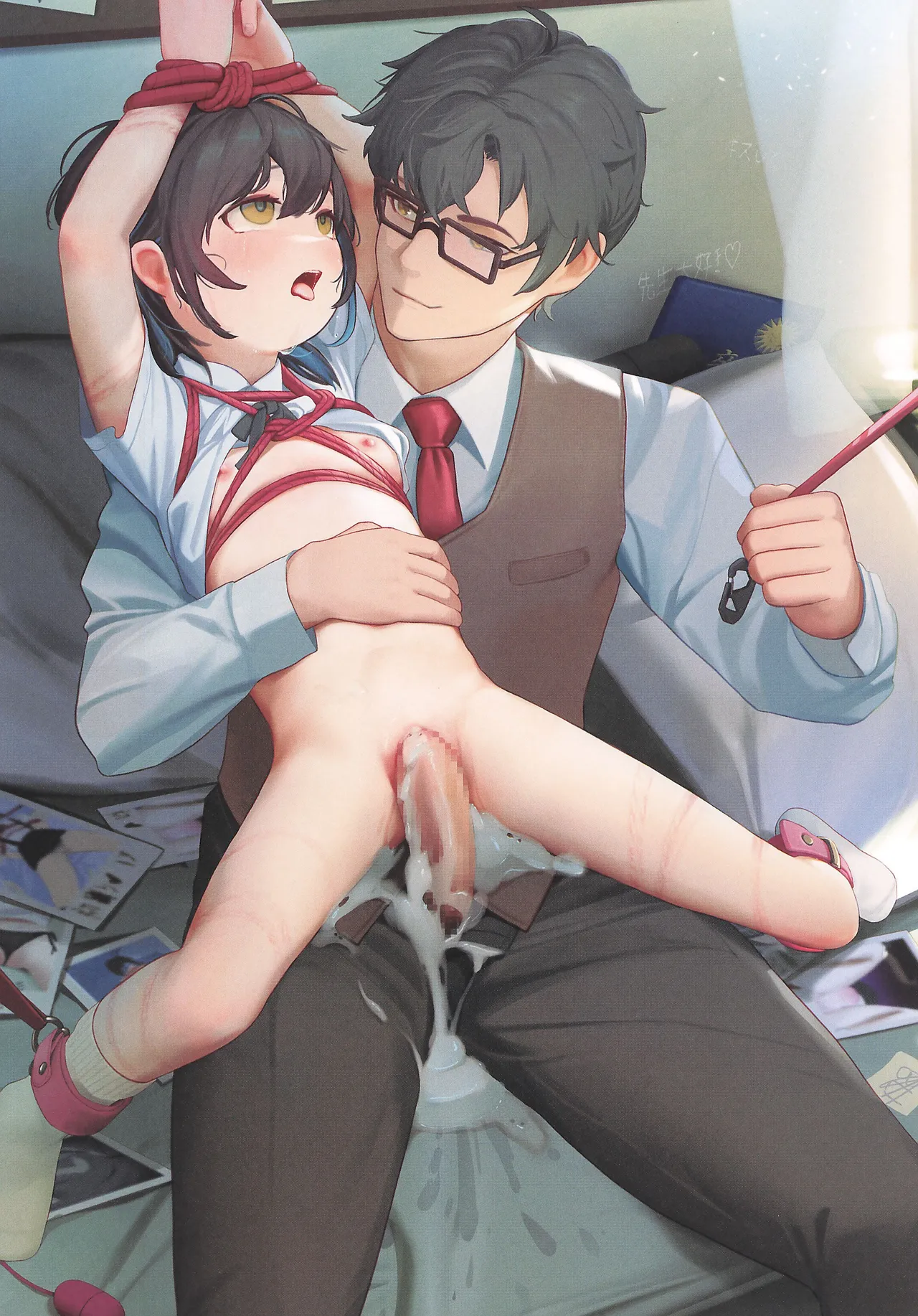 世界の隅々で Page.6