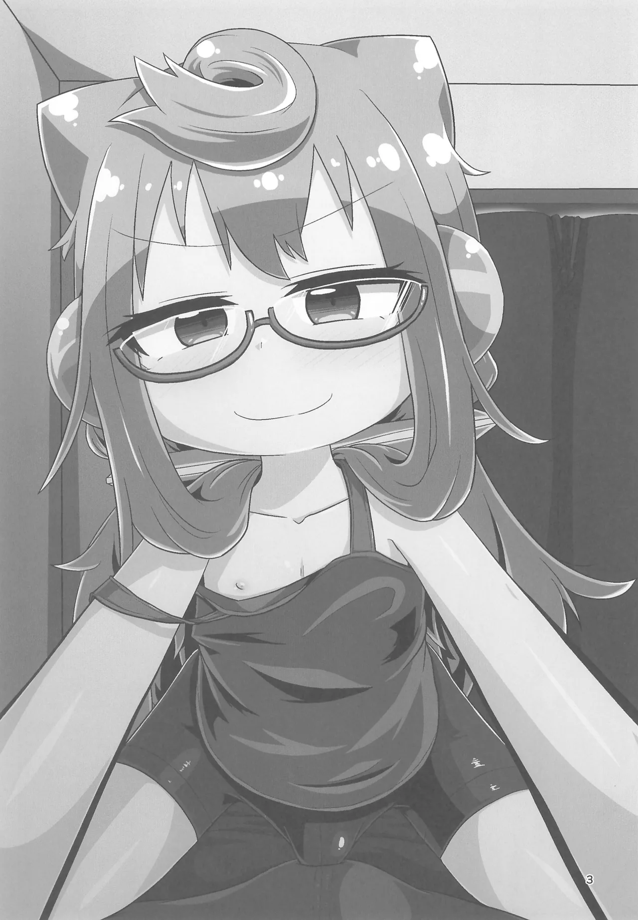 オレの性癖がはかどる Page.3
