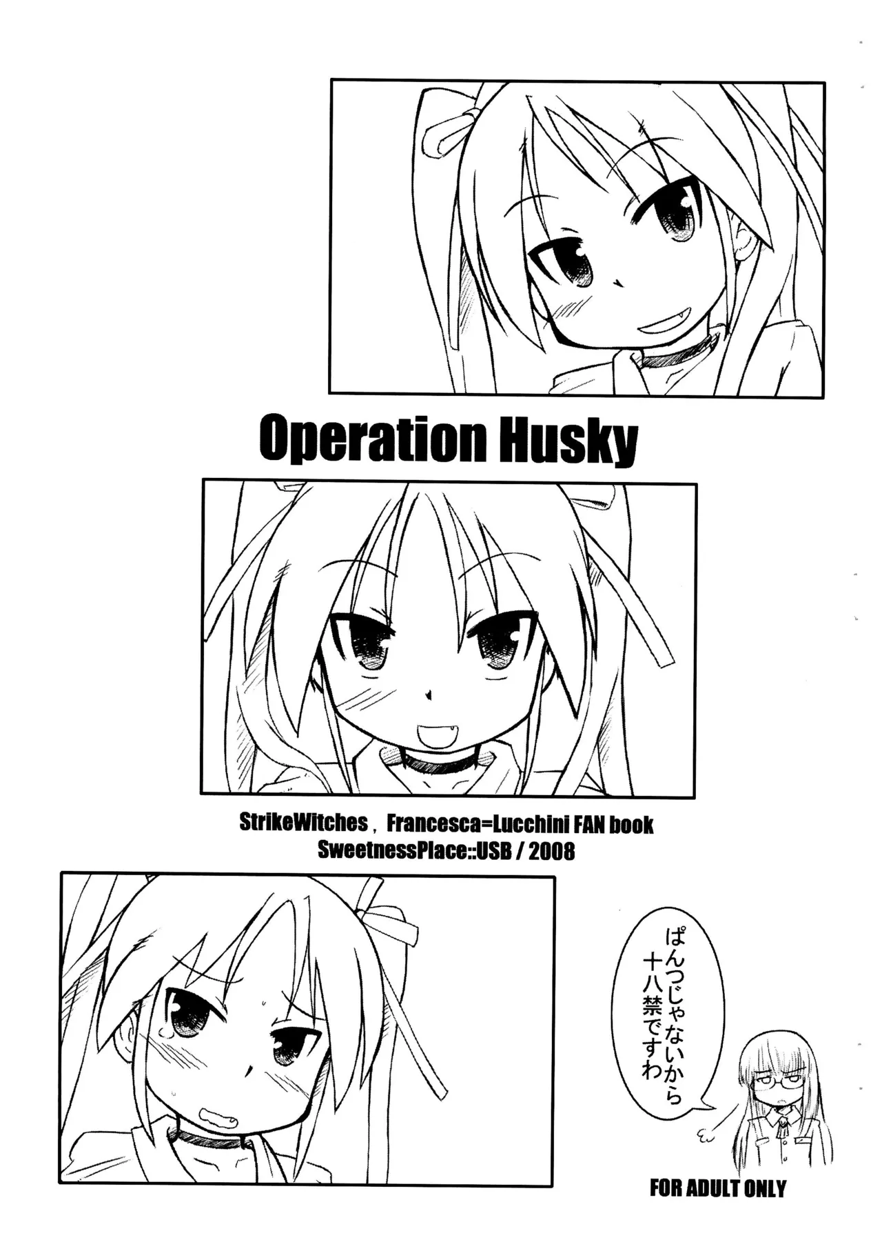 Operation Husky